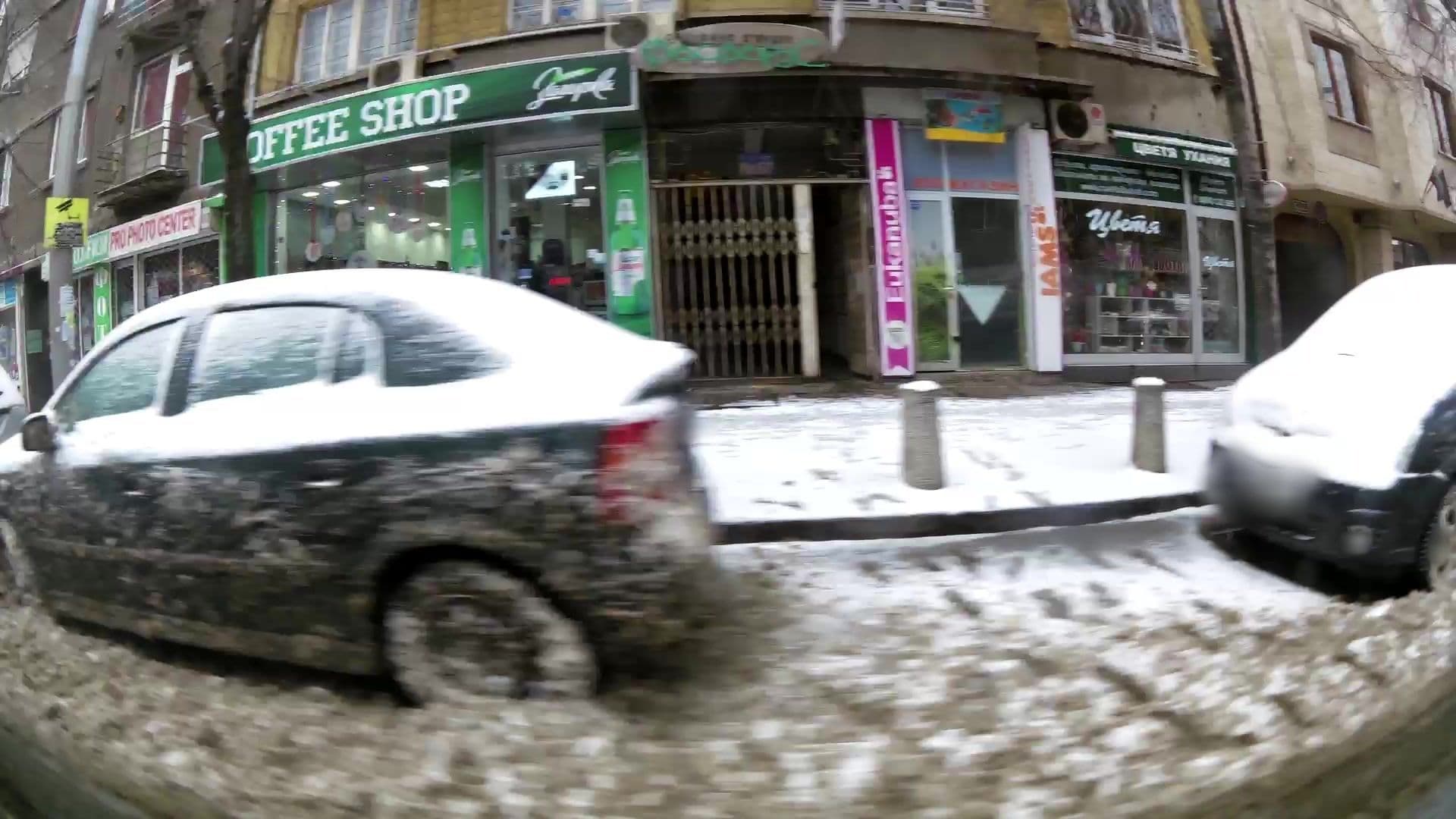 Street view near Bristol, Sofia
