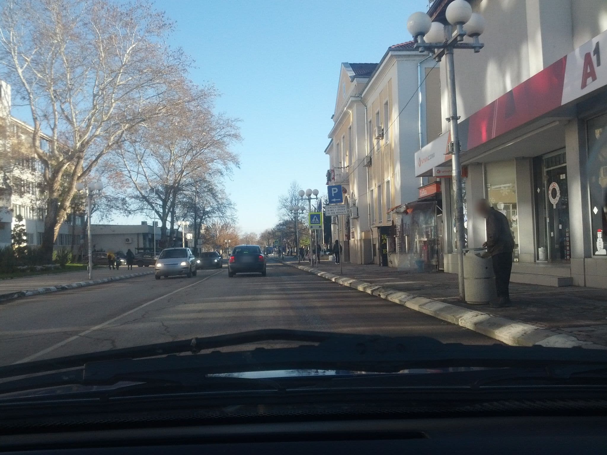 Street view near Hotel Zora, Kozloduy — © rtsvetkov (CC BY-SA · Mapillary)