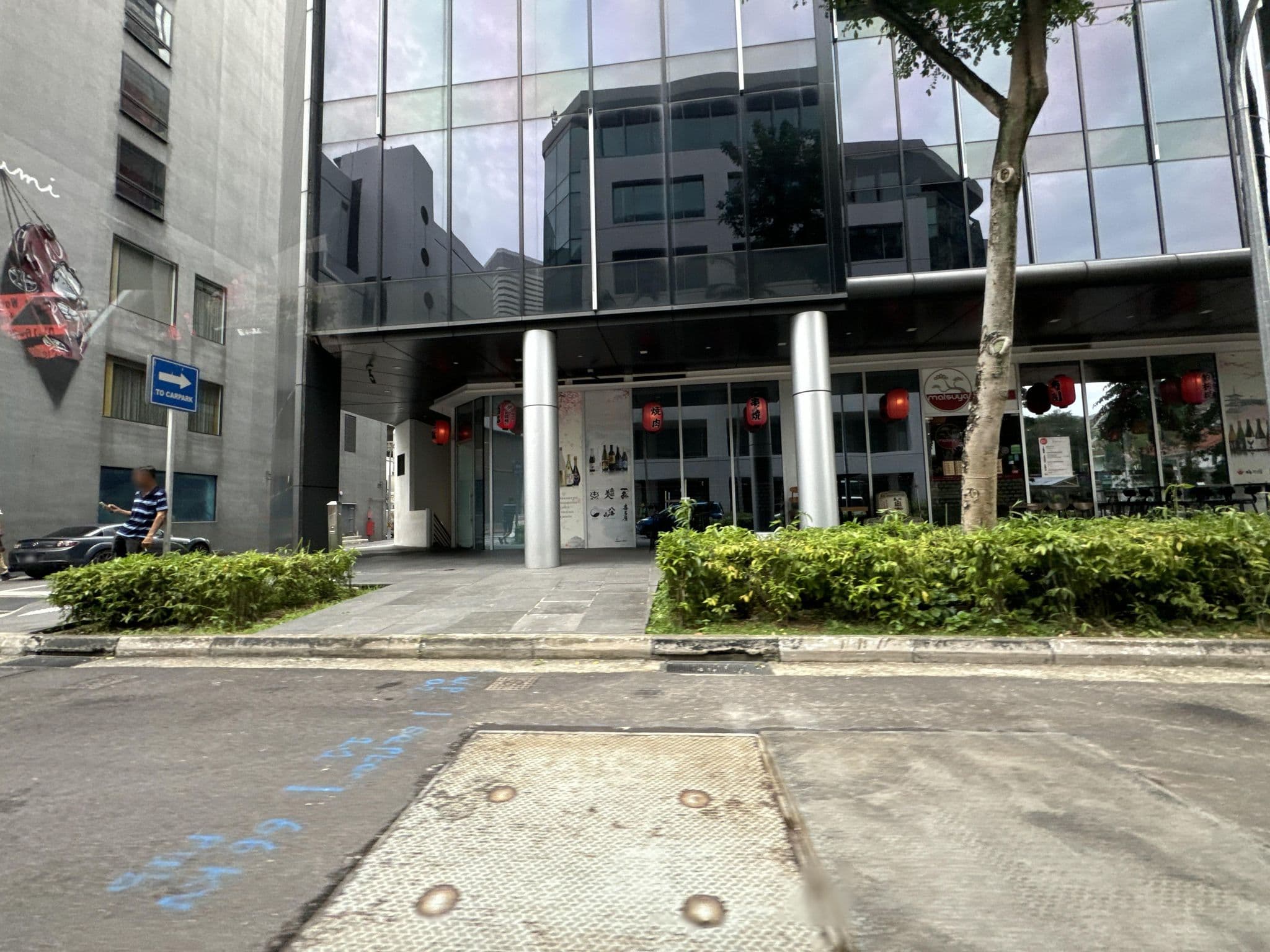 Street view near Naumi, Bugis — © filipb (CC BY-SA · Mapillary)