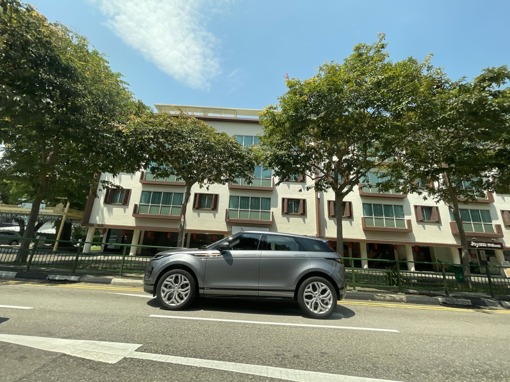 Street view near Nostalgia Hotel, Tiong Bahru Estate — © filipb (CC BY-SA · Mapillary)