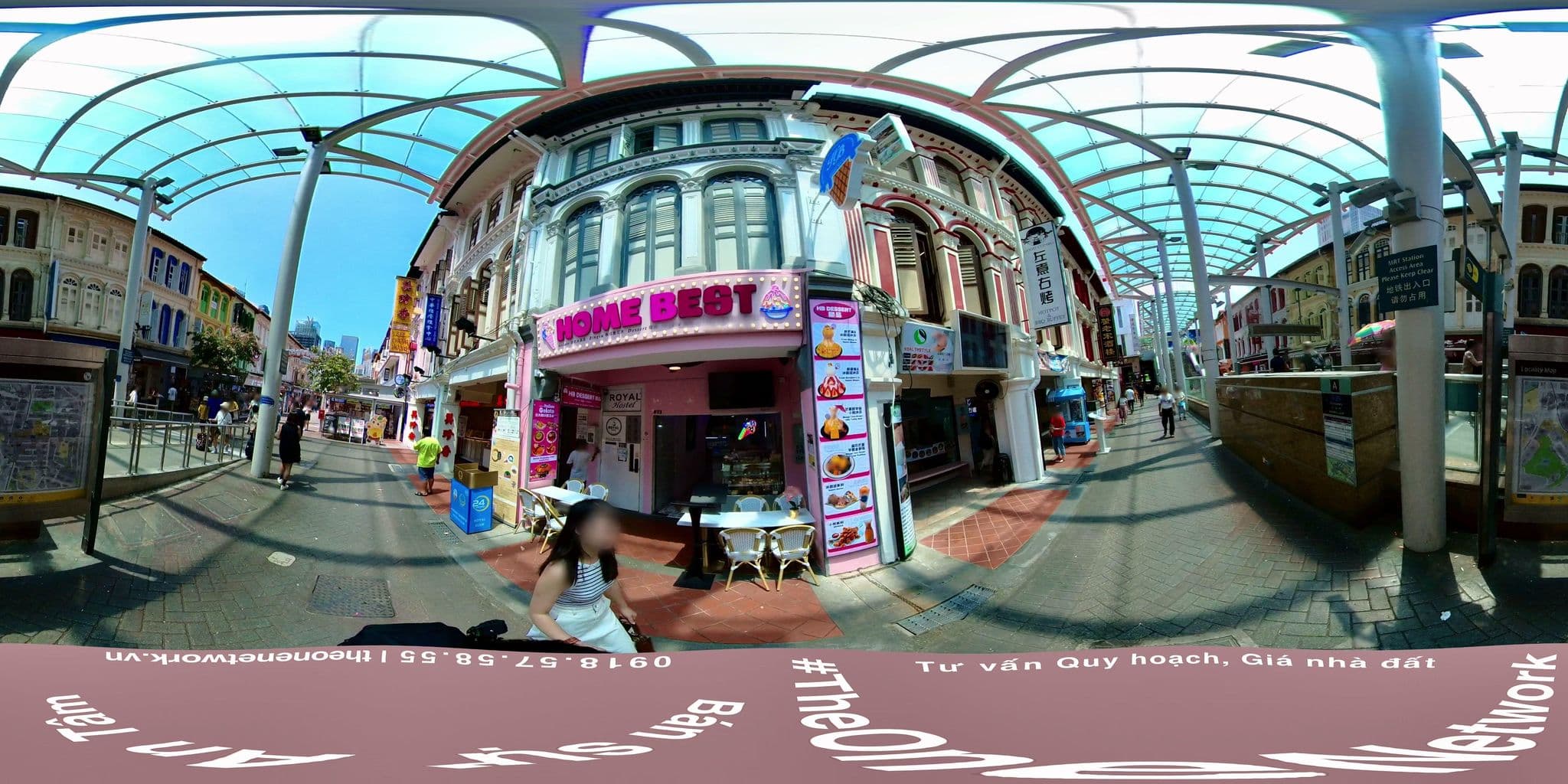 Street view near The Inn, Outram Park — © theonenetwork (CC BY-SA · Mapillary)
