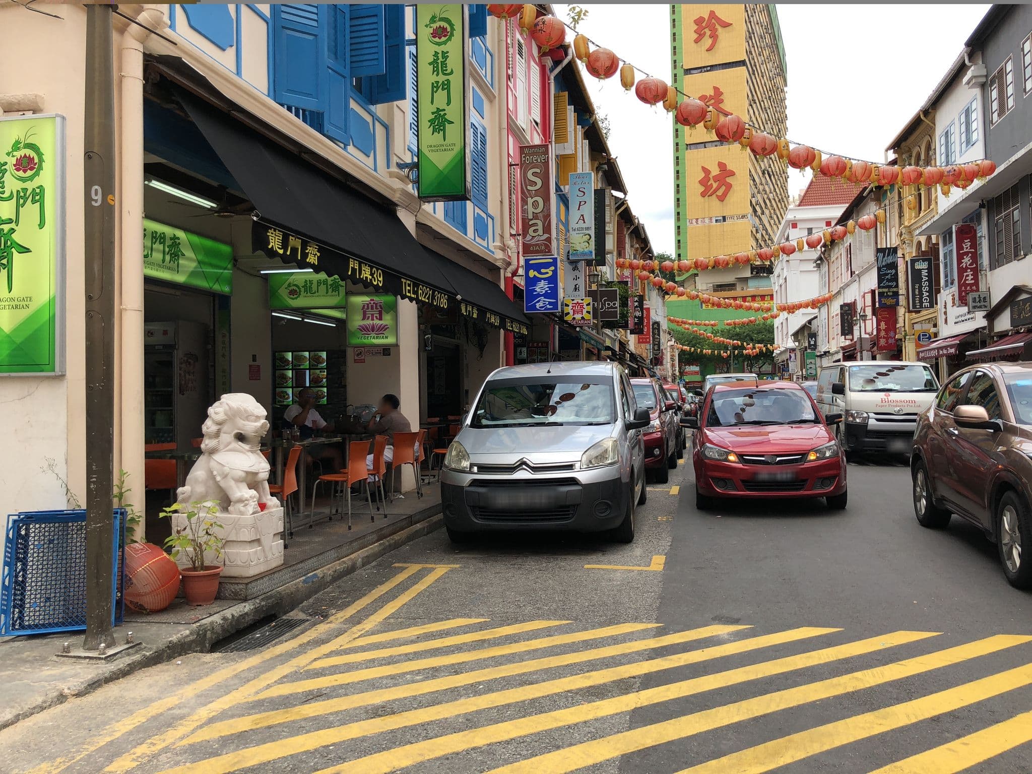 Street view near 5footway.inn (Chinatown 1), Outram Park — © jeanchan21 (CC BY-SA · Mapillary)