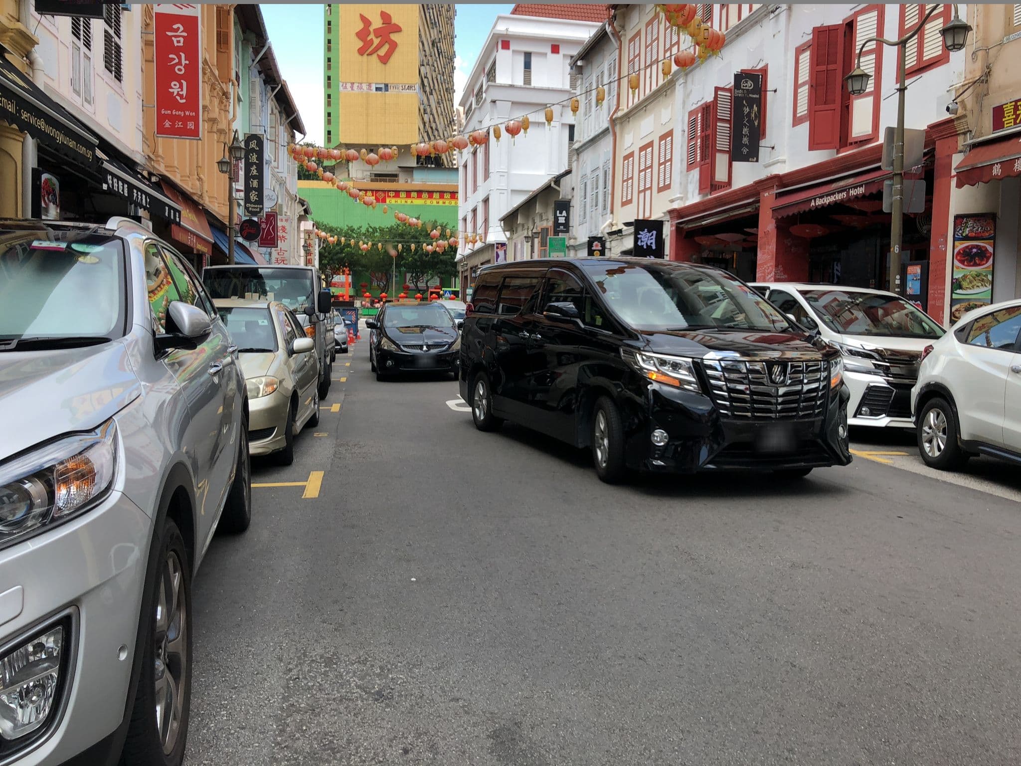 Street view near 5footway.inn (Chinatown 4), Outram Park — © jeanchan21 (CC BY-SA · Mapillary)