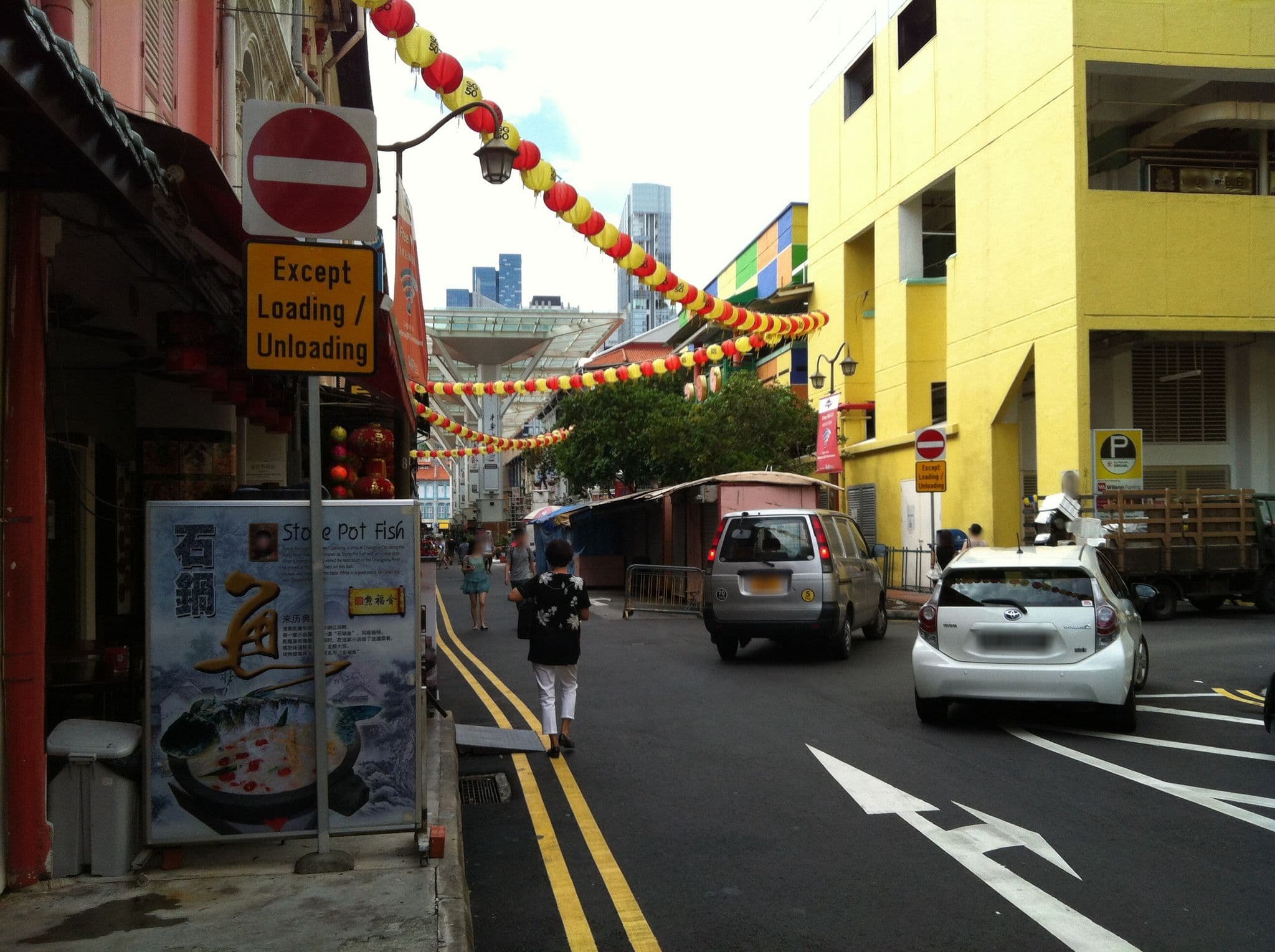 Street view near Jyu Capsule Hotel, Outram Park — © miguel_andrade (CC BY-SA · Mapillary)