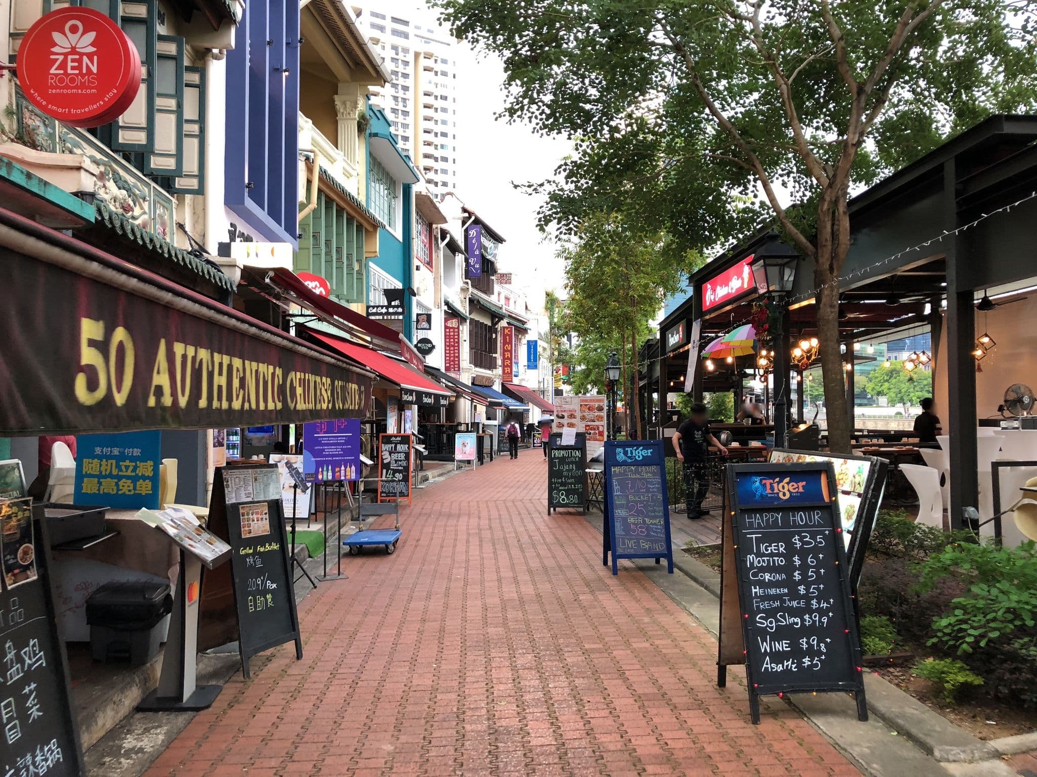 Street view near BEAT. Capsule Hostel, Singapore — © whywhyd (CC BY-SA · Mapillary)