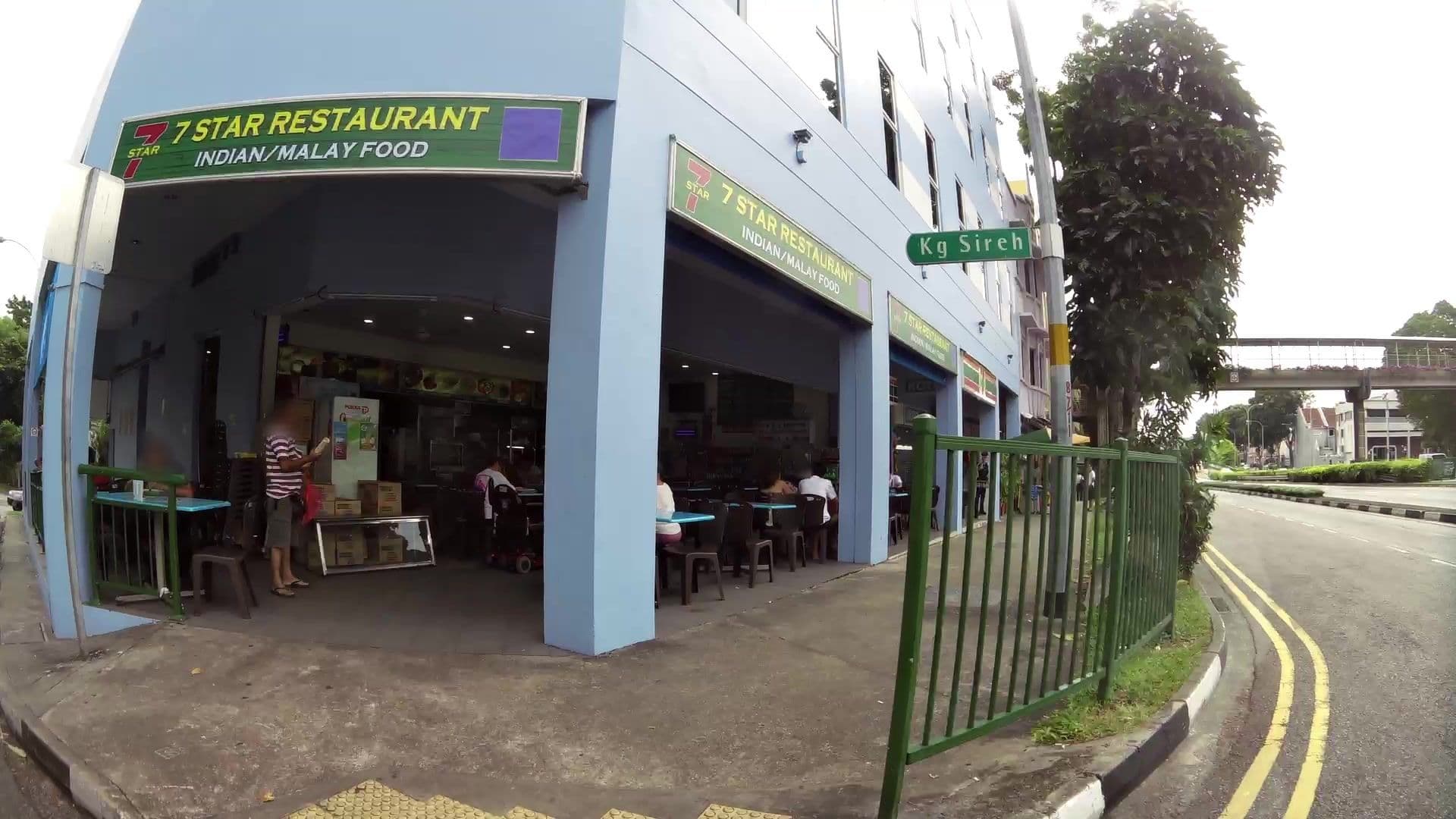 Street view near Hotel 81 (Kovan), Serangoon New Town — © kaartcam (CC BY-SA · Mapillary)