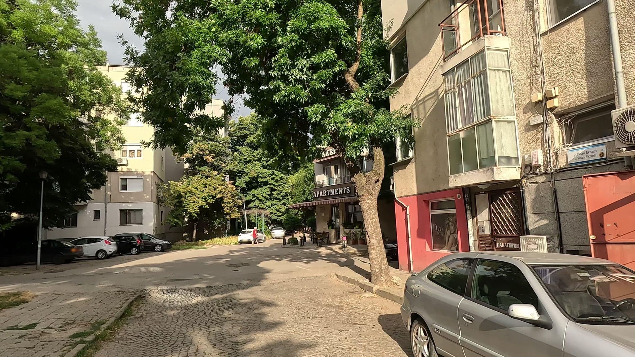 Street view near The Old Bakery Apartments, Plovdiv — © ivanatora (CC BY-SA · Mapillary)