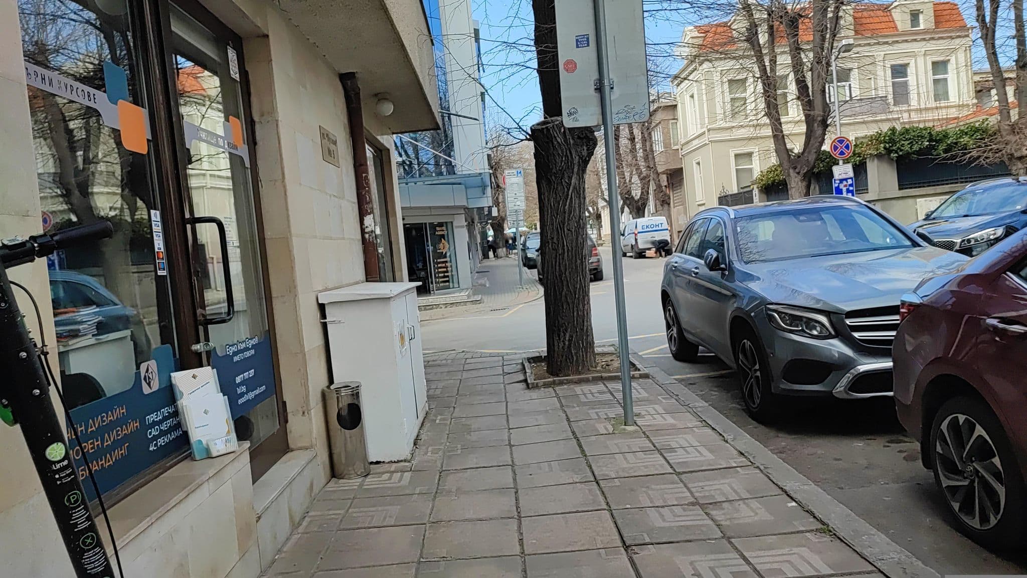 Street view near Hotel Perfect, Varna — © babu6ka (CC BY-SA · Mapillary)