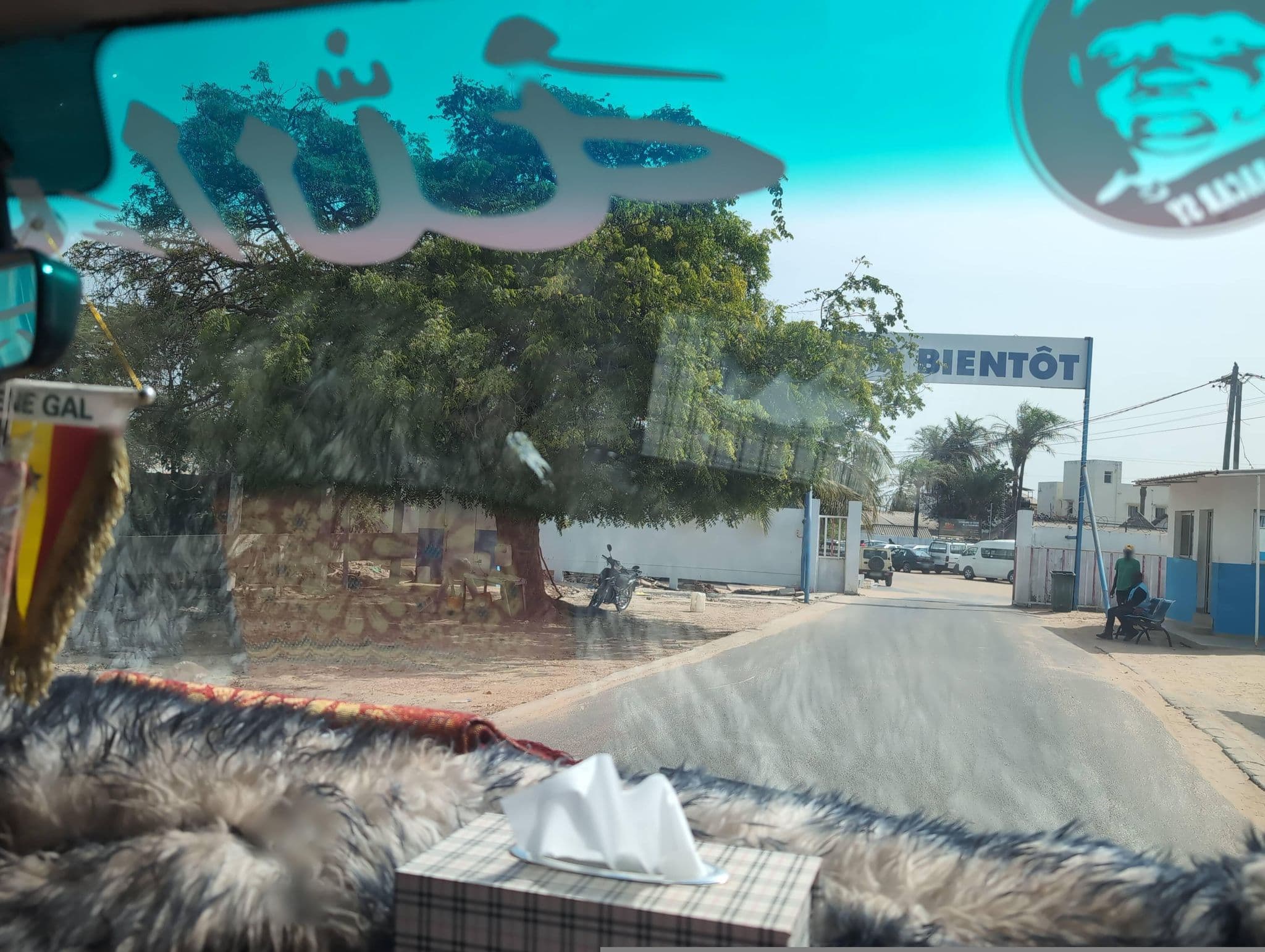 Street view near Hôtel Le Palmier, Cap Skirring — © tbo47 (CC BY-SA · Mapillary)