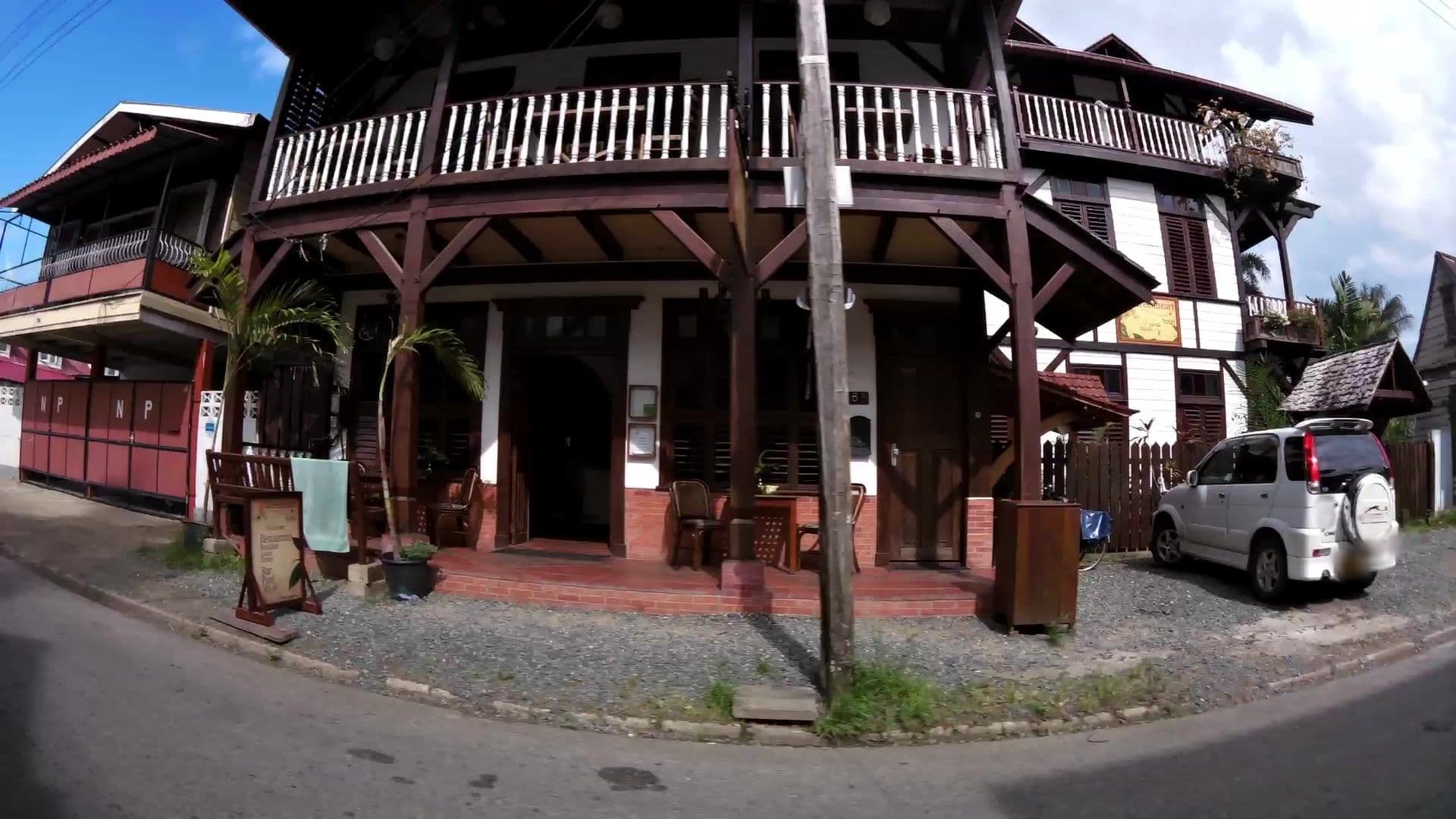 Street view near Greenheart Hotel, Rainville — © kaartcam (CC BY-SA · Mapillary)