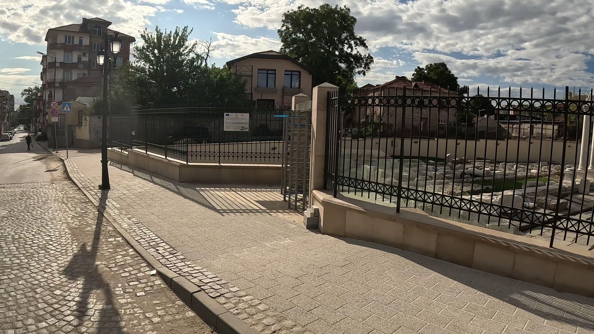 Street view near East Gate guest rooms, Plovdiv — © ivanatora (CC BY-SA · Mapillary)