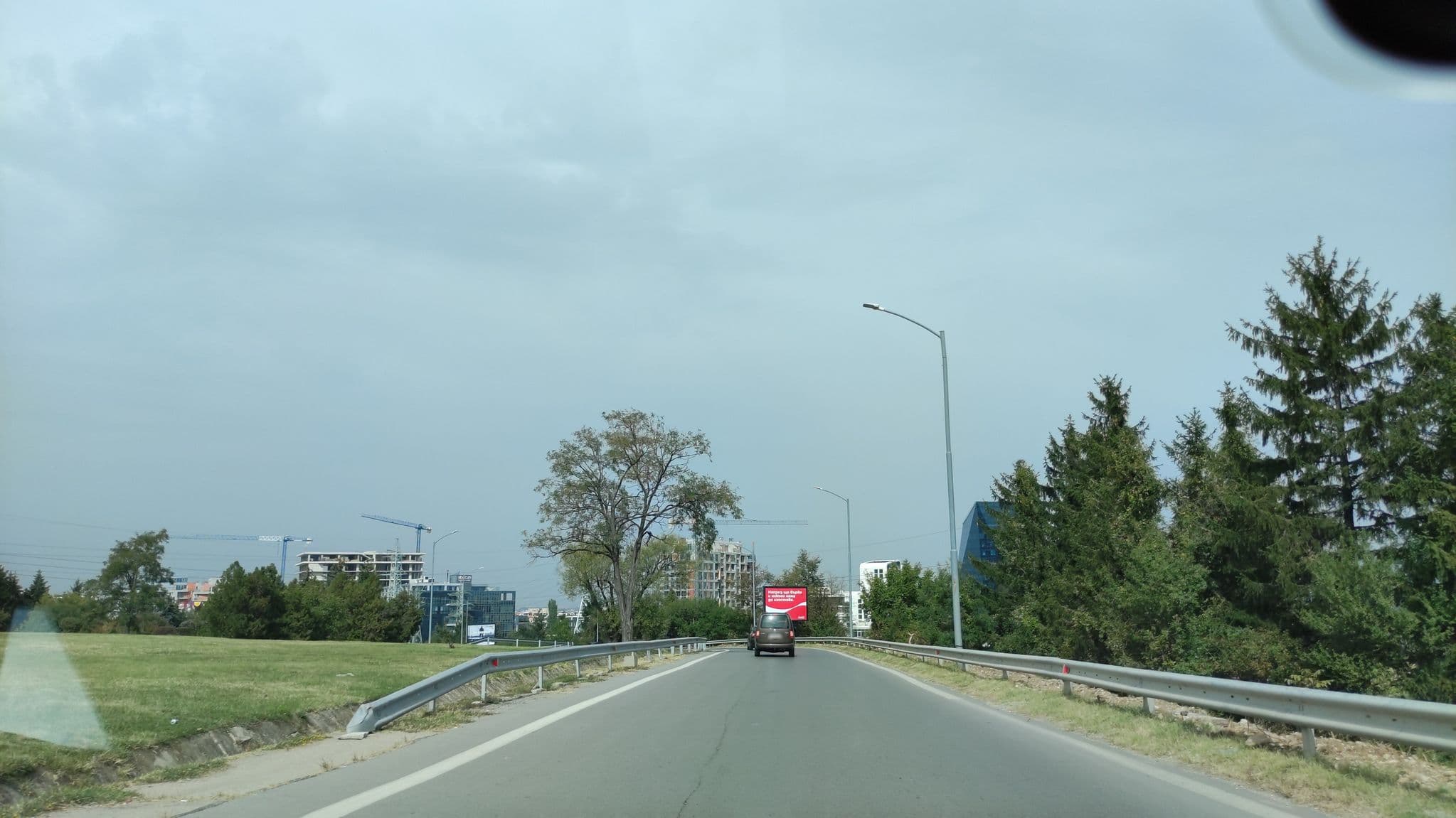 Street view near Novita, Sofia