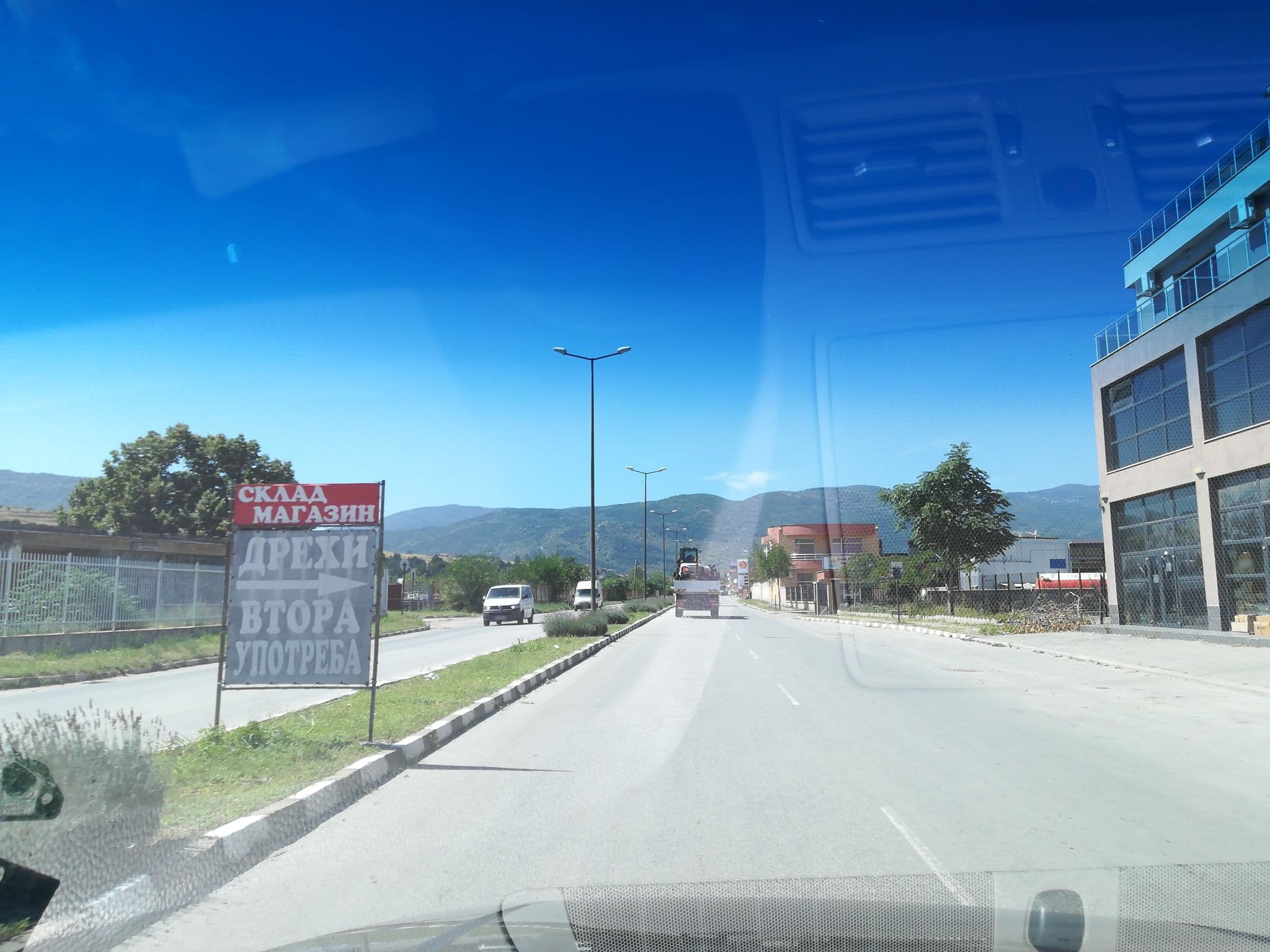 Street view near Alexander, Asenovgrad — © ivanov (CC BY-SA · Mapillary)