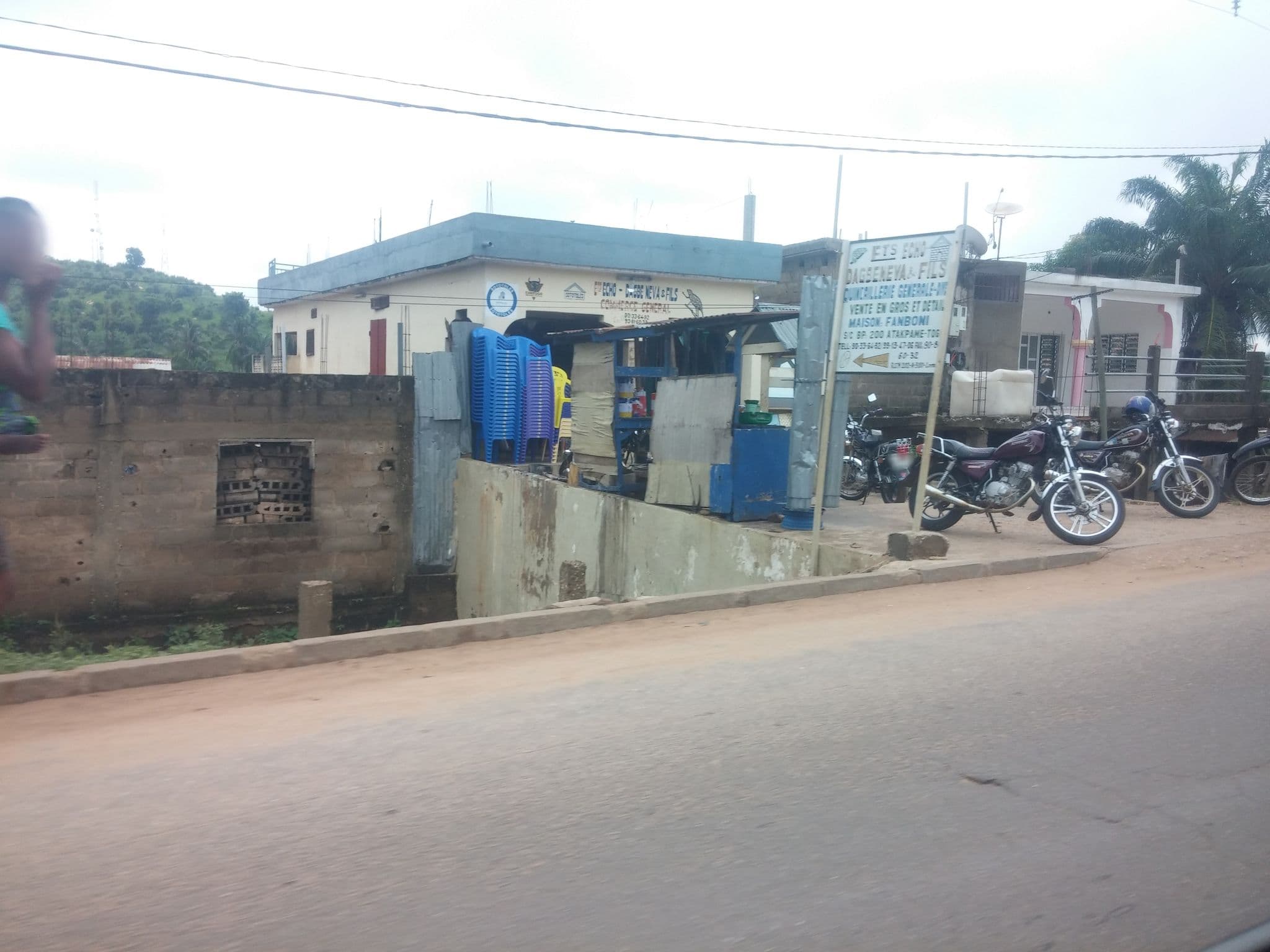 Street view near AUBERGE beau Séjour, Atakpamé — © hoavo (CC BY-SA · Mapillary)