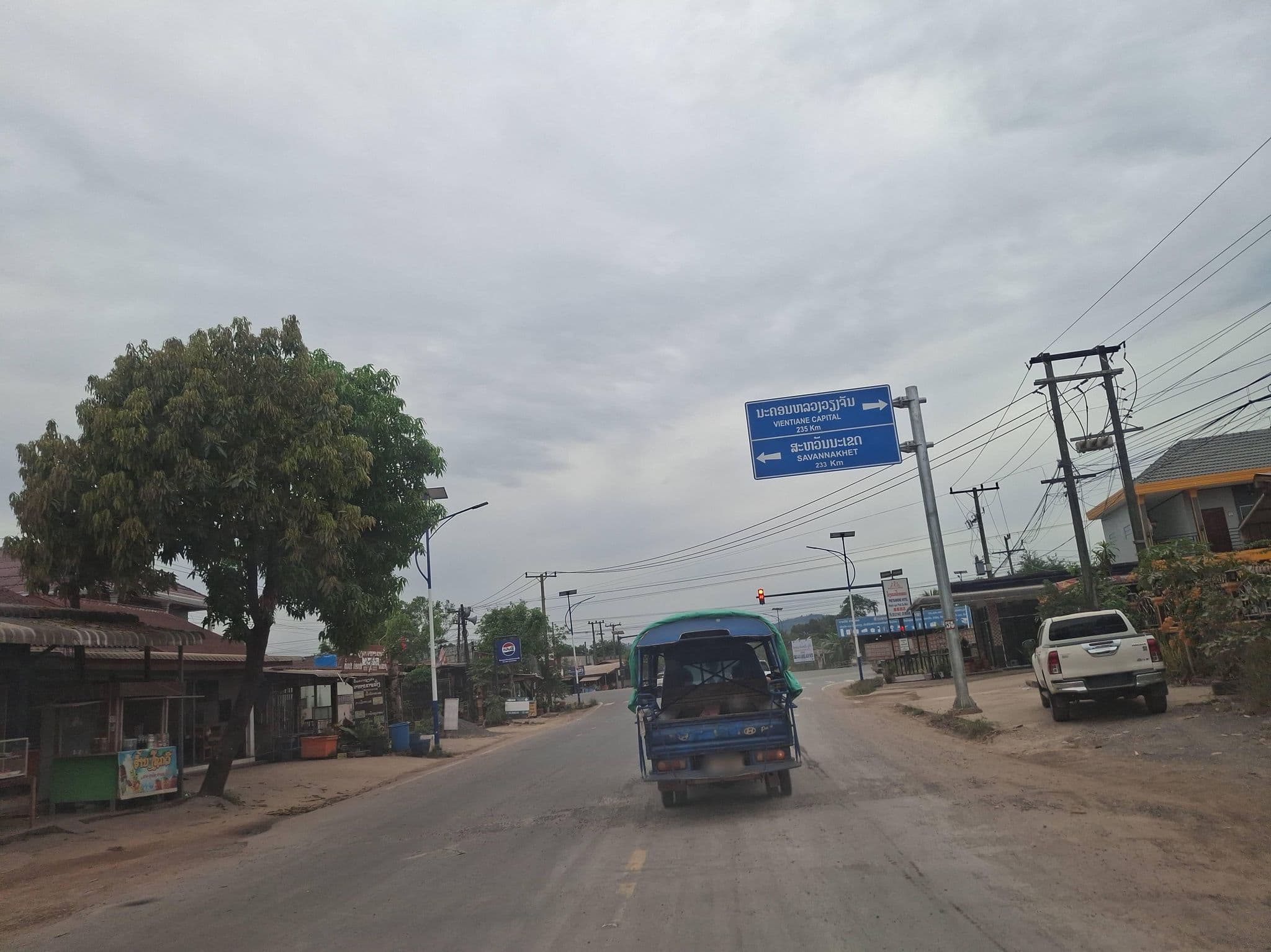 Street view near Phetsamone Hotel, Seka — © souksavanhspk (CC BY-SA · Mapillary)