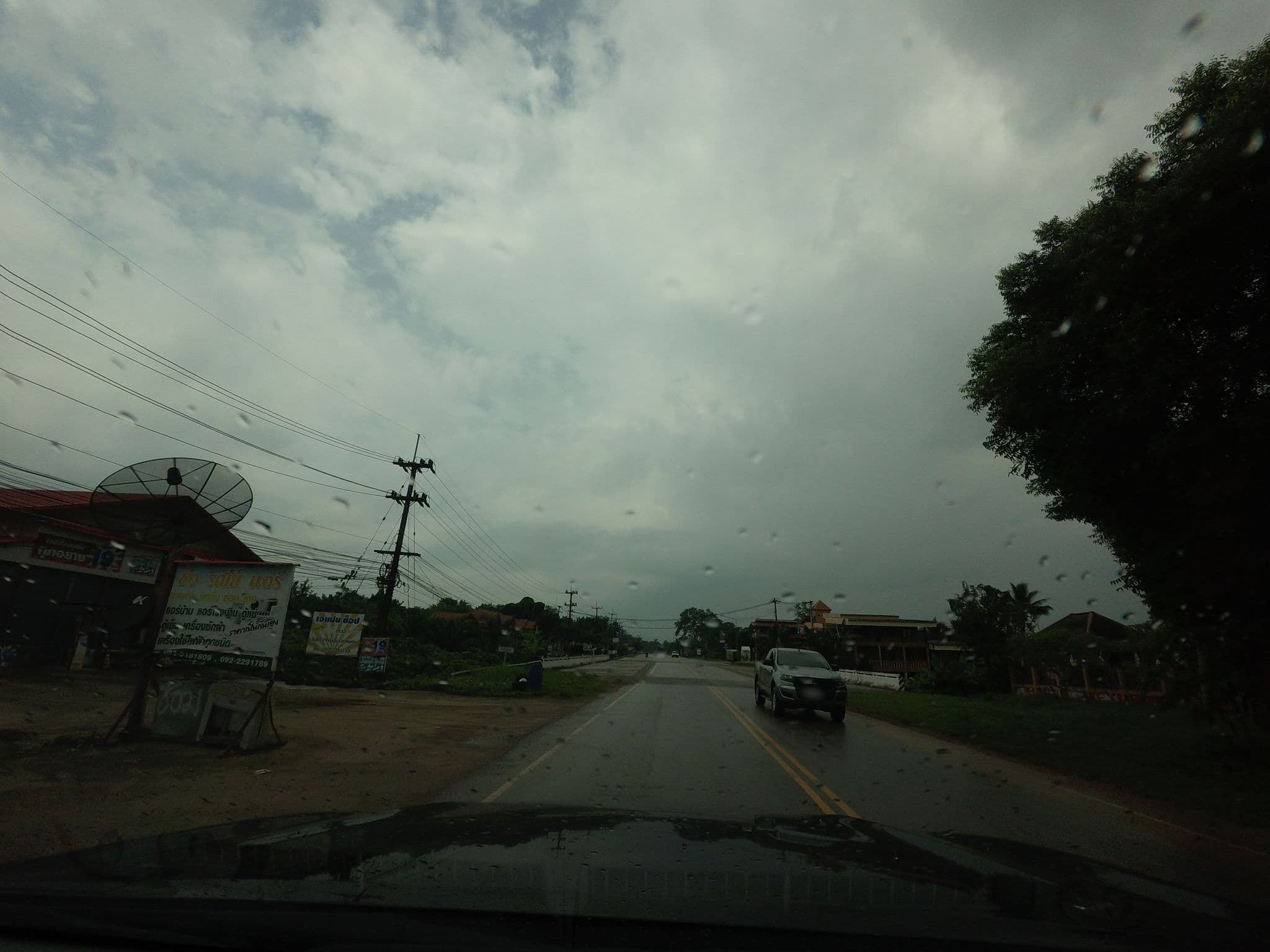 Street view near Sand & River Hotel, Sangkhom — © mishari (CC BY-SA · Mapillary)