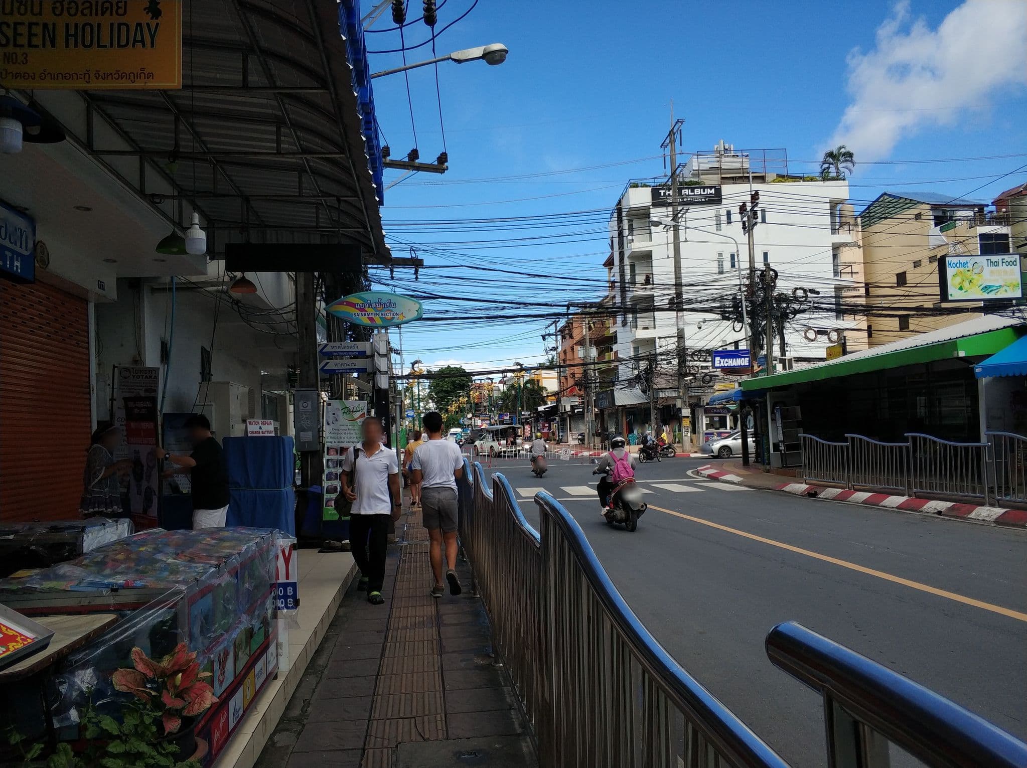 Street view near Family 2 Mansion, Patong