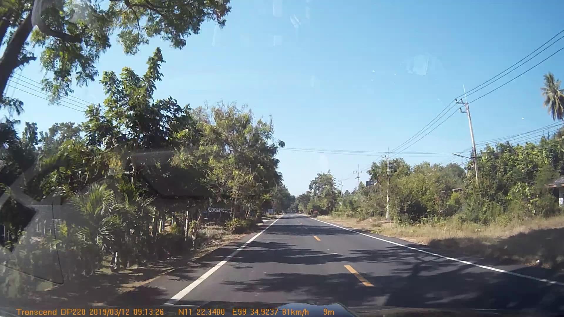 Street view near Baan Montra Beach Resort, Bang Saphan — © mapcreator (CC BY-SA · Mapillary)