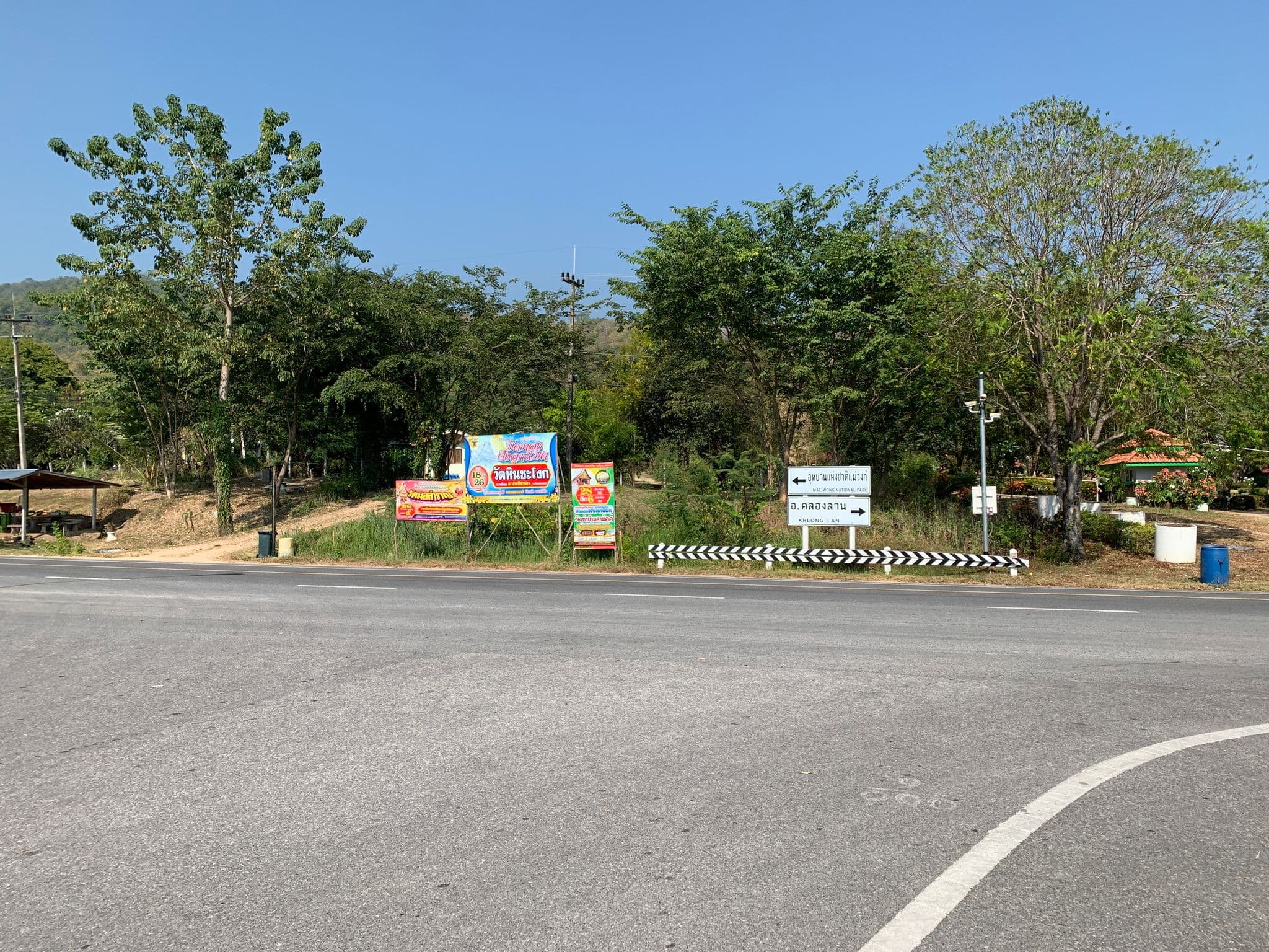 Street view near Thiamkae Resort, Kamphaeng Phet — © balthus_mc (CC BY-SA · Mapillary)