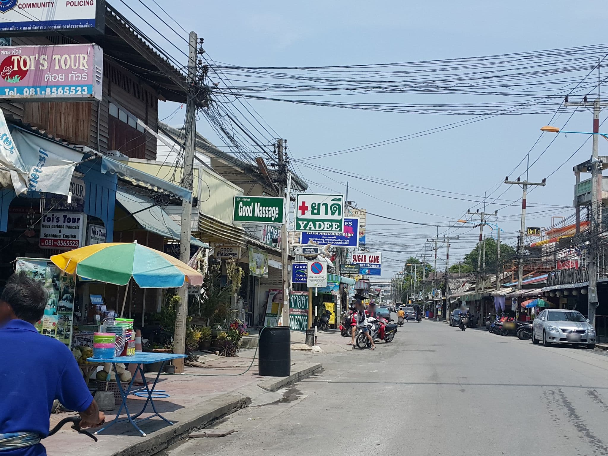 Street view near Tamarind, Kanchanaburi — © jrcarlsen (CC BY-SA · Mapillary)