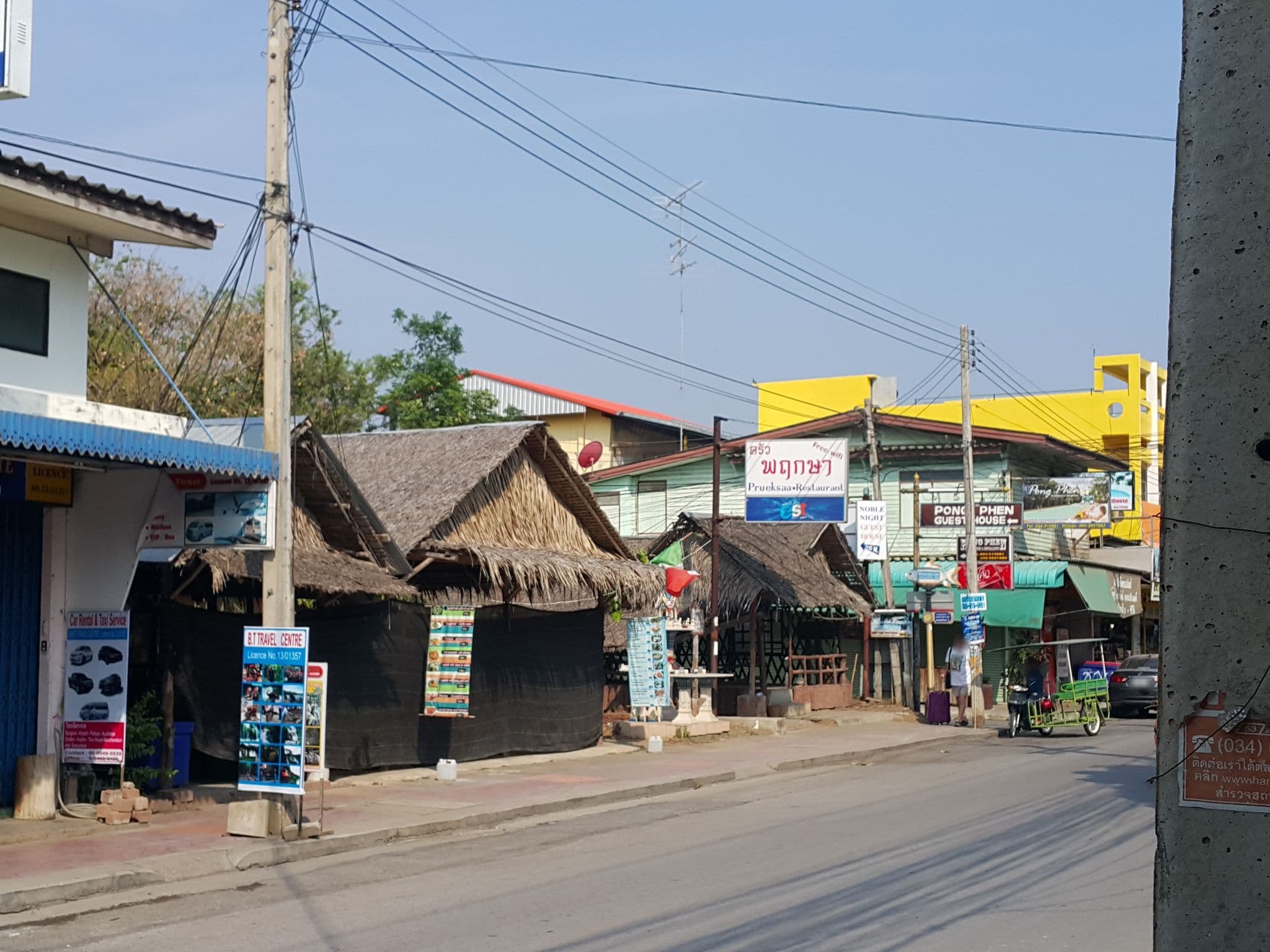 Street view near Ploy Resort, Kanchanaburi — © jrcarlsen (CC BY-SA · Mapillary)