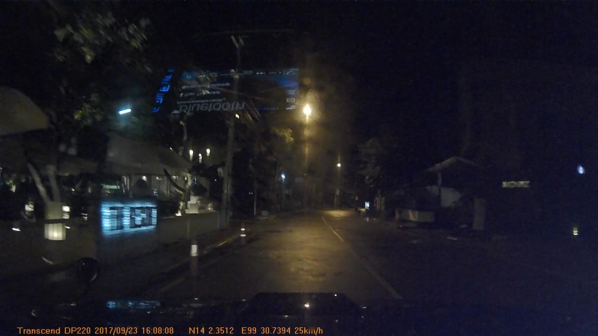 Street view near The Resort, Kanchanaburi — © mapcreator (CC BY-SA · Mapillary)