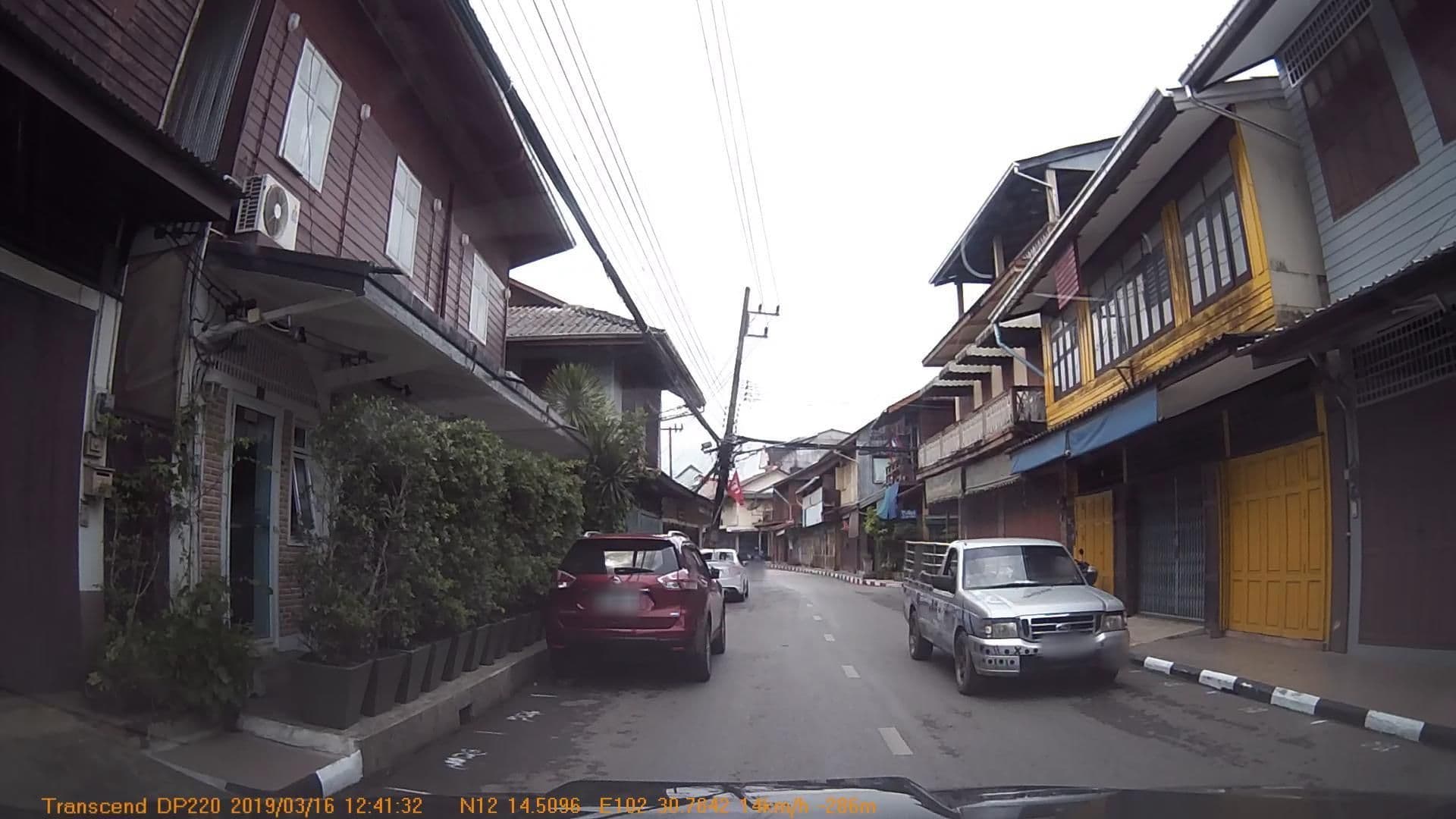 Street view near Rimklong Boutique Hotel, Trat — © mapcreator (CC BY-SA · Mapillary)