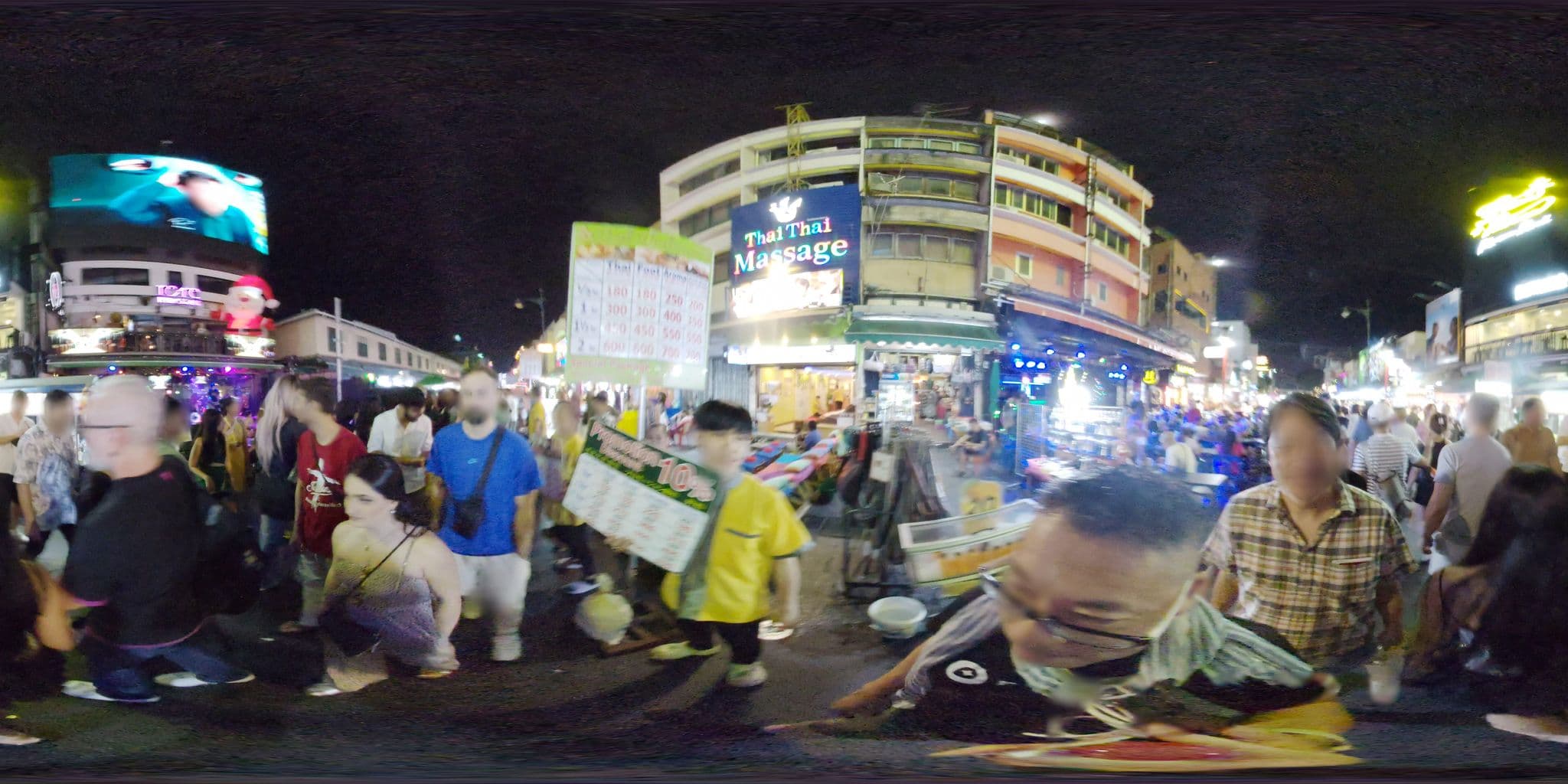 Street view near Nat, Bangkok — © mapconcierge (CC BY-SA · Mapillary)
