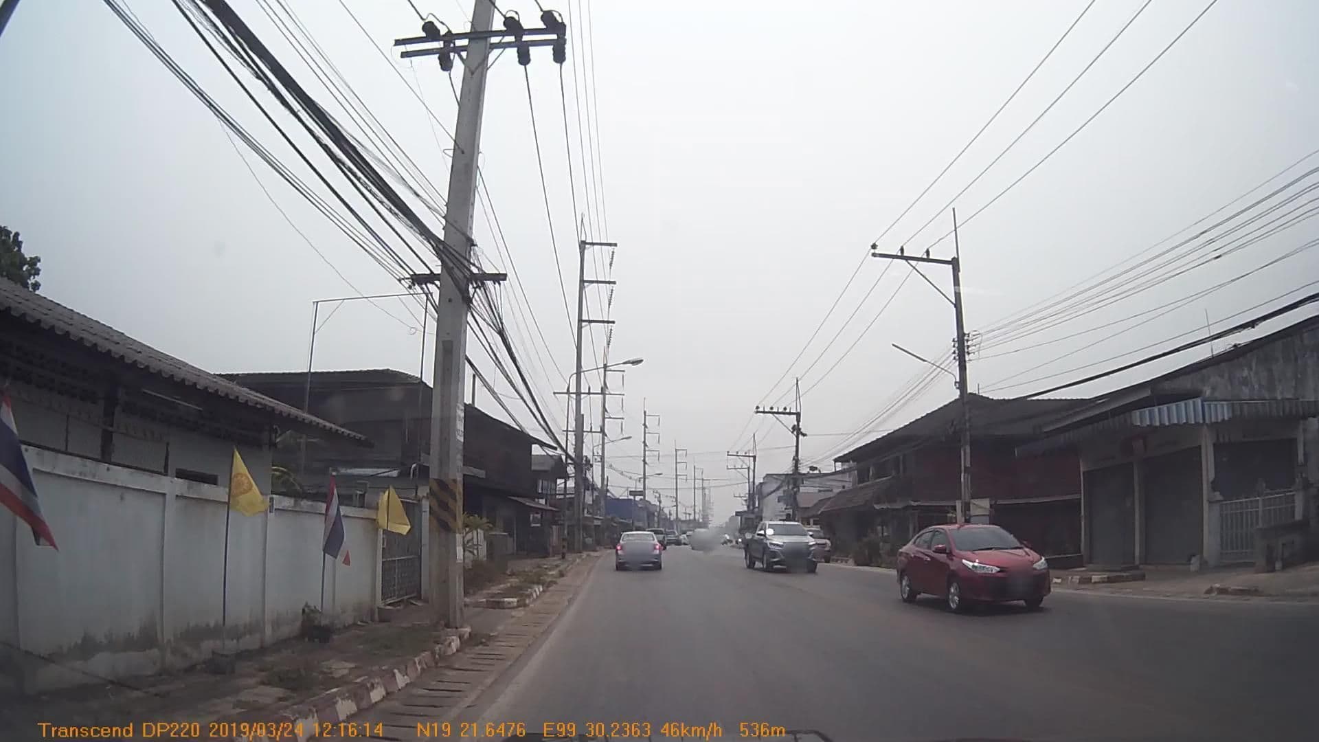 Street view near Chaiwarit Hotel, Phrao — © mapcreator (CC BY-SA · Mapillary)