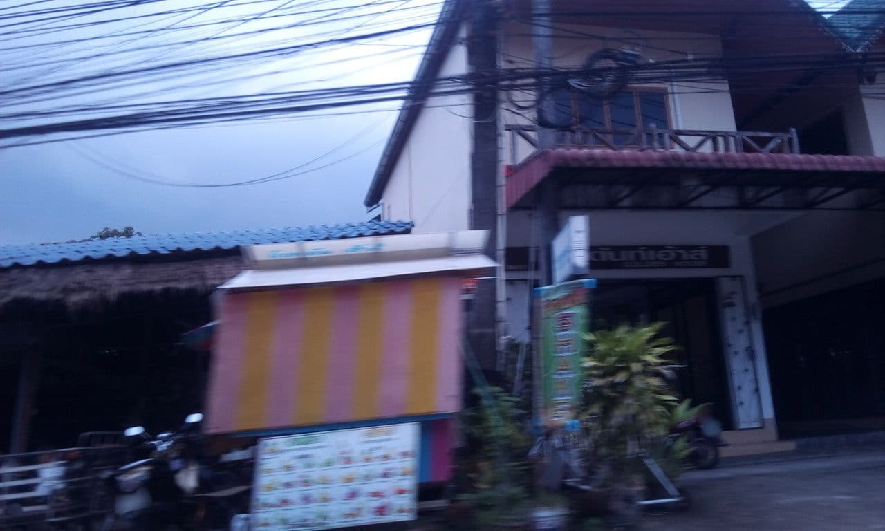 Street view near Magic see beach, Ko Chang