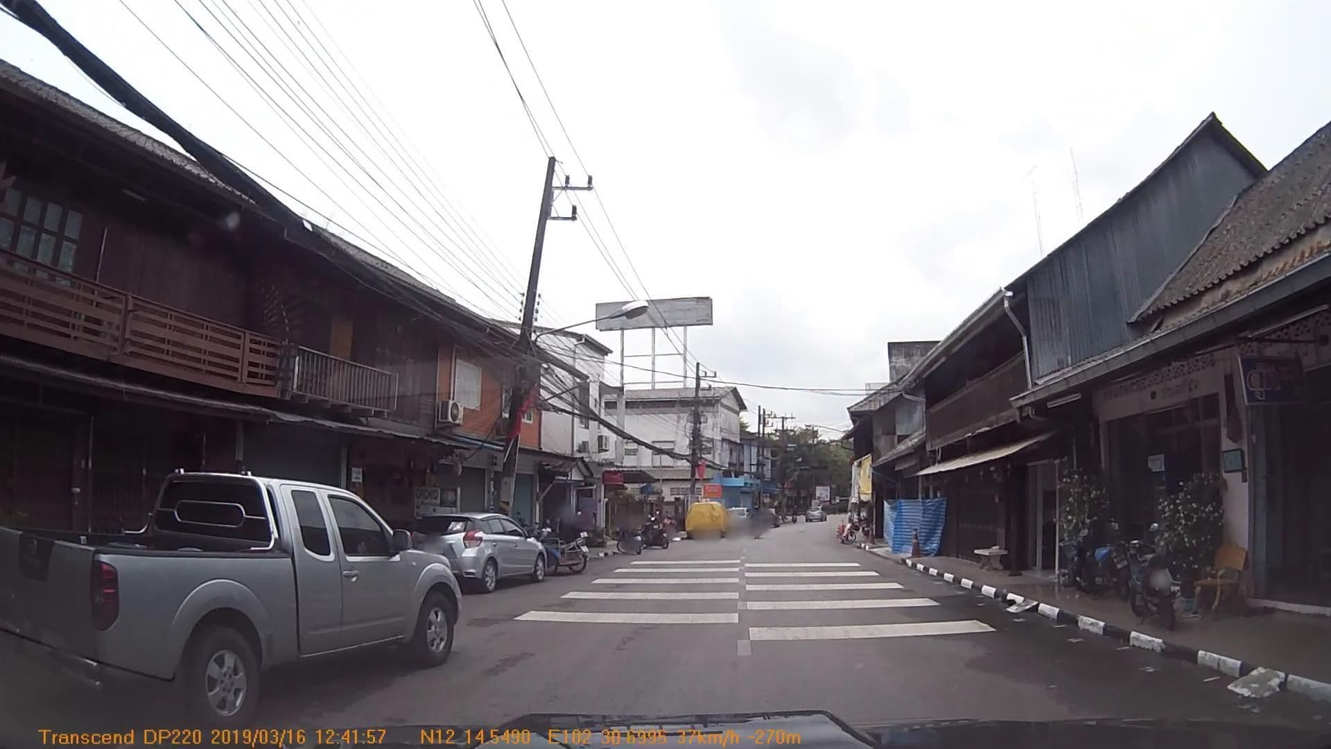 Street view near Orchid Guest House, Trat — © mapcreator (CC BY-SA · Mapillary)