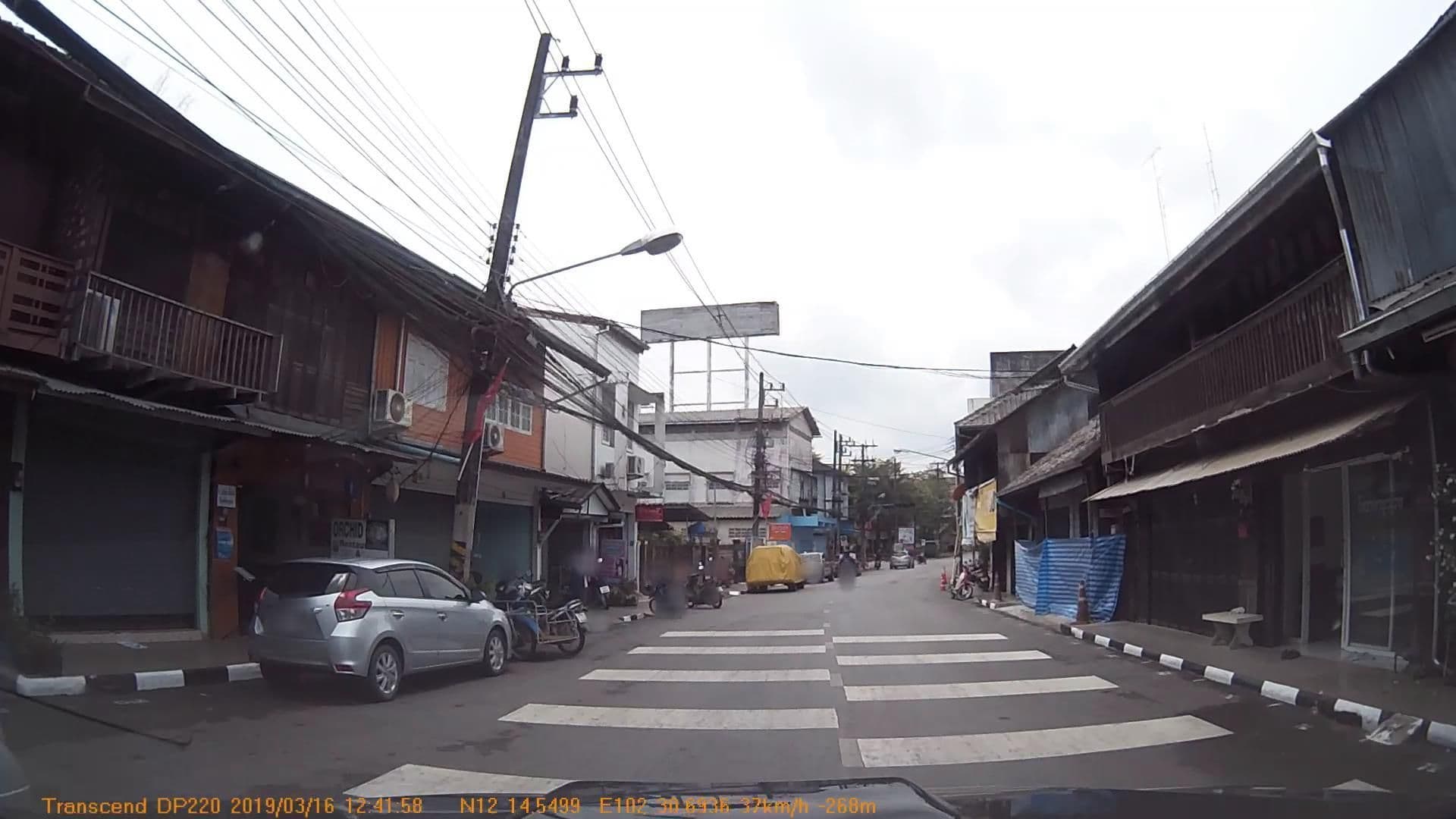 Street view near Sawasdee Guest House, Trat — © mapcreator (CC BY-SA · Mapillary)