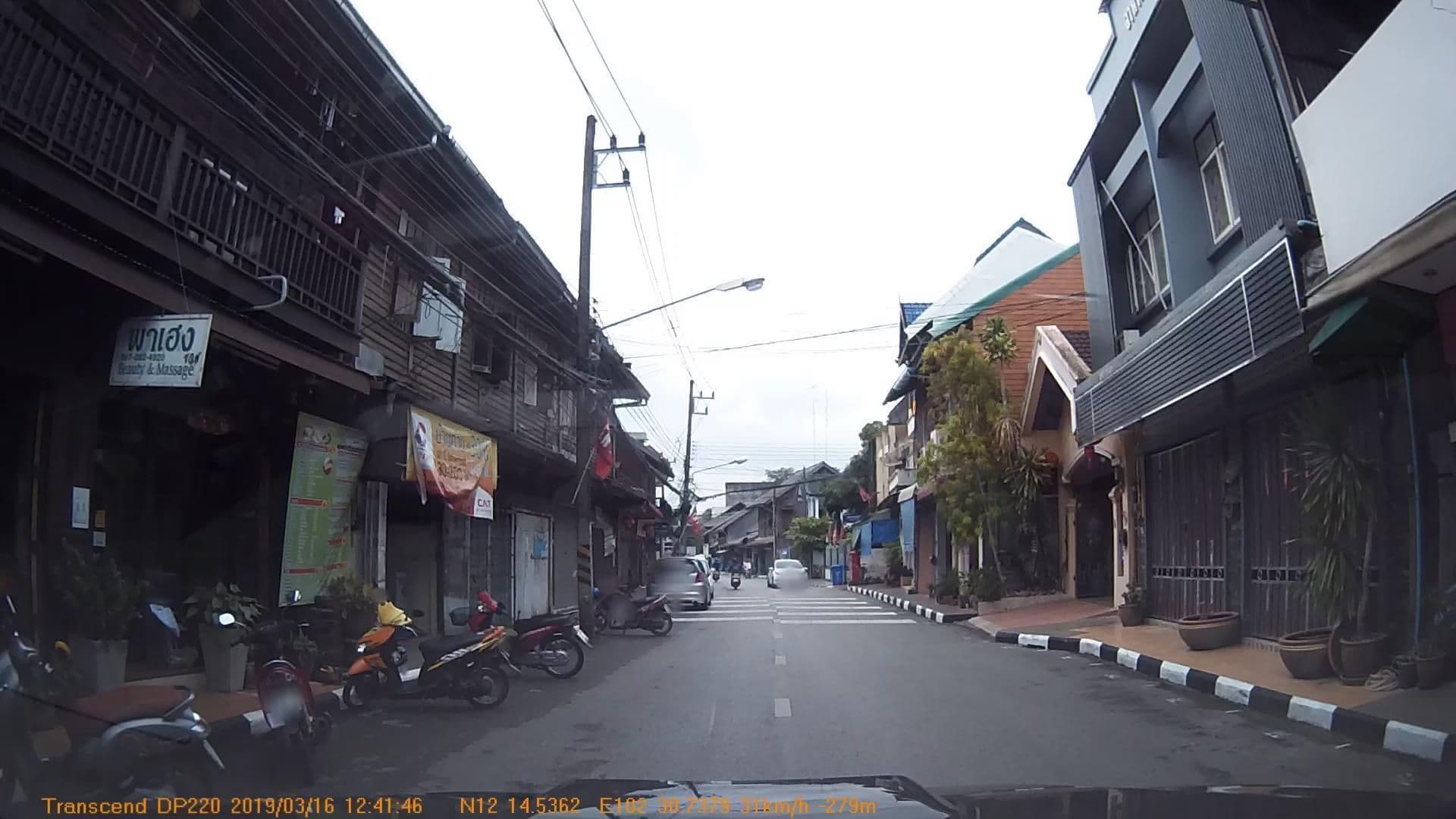 Street view near Jane's Place, Trat — © mapcreator (CC BY-SA · Mapillary)