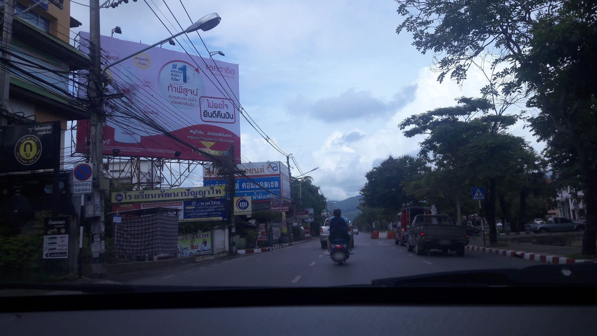 Street view near Bed Stop Hotel, Chiang Mai