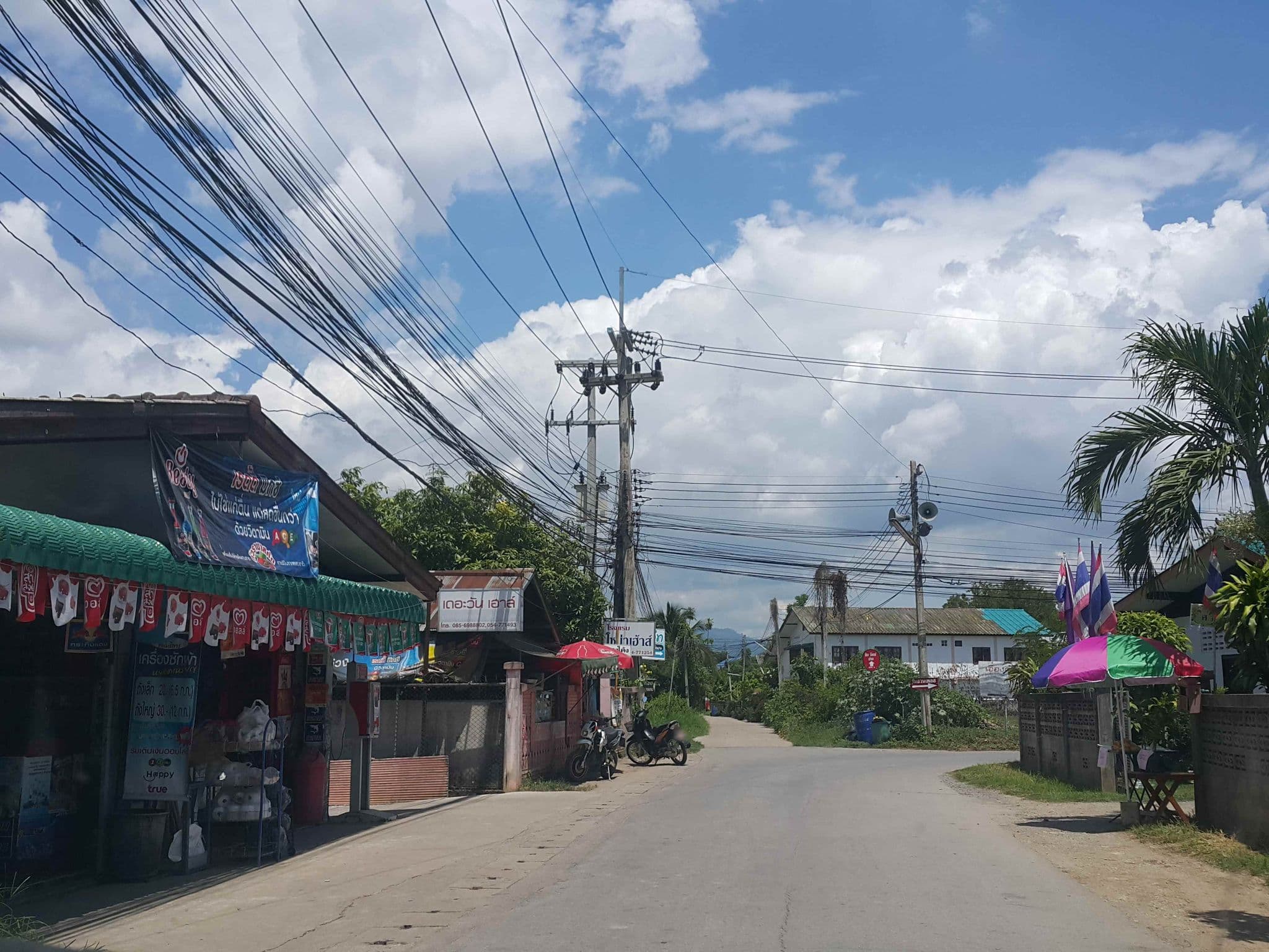 Street view near The One House Hotel, Nan