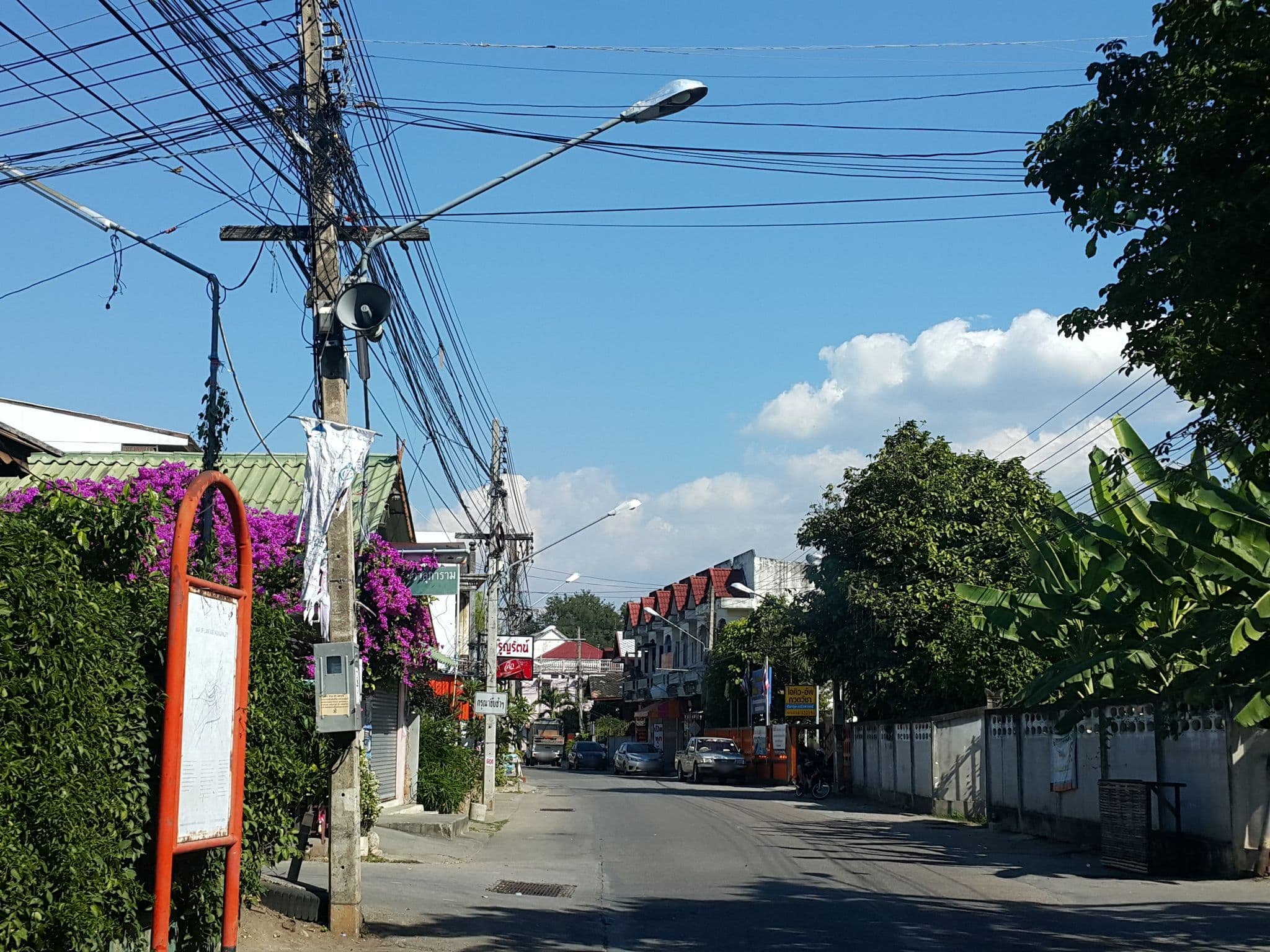 Street view near Chita, Lampang — © jrcarlsen (CC BY-SA · Mapillary)