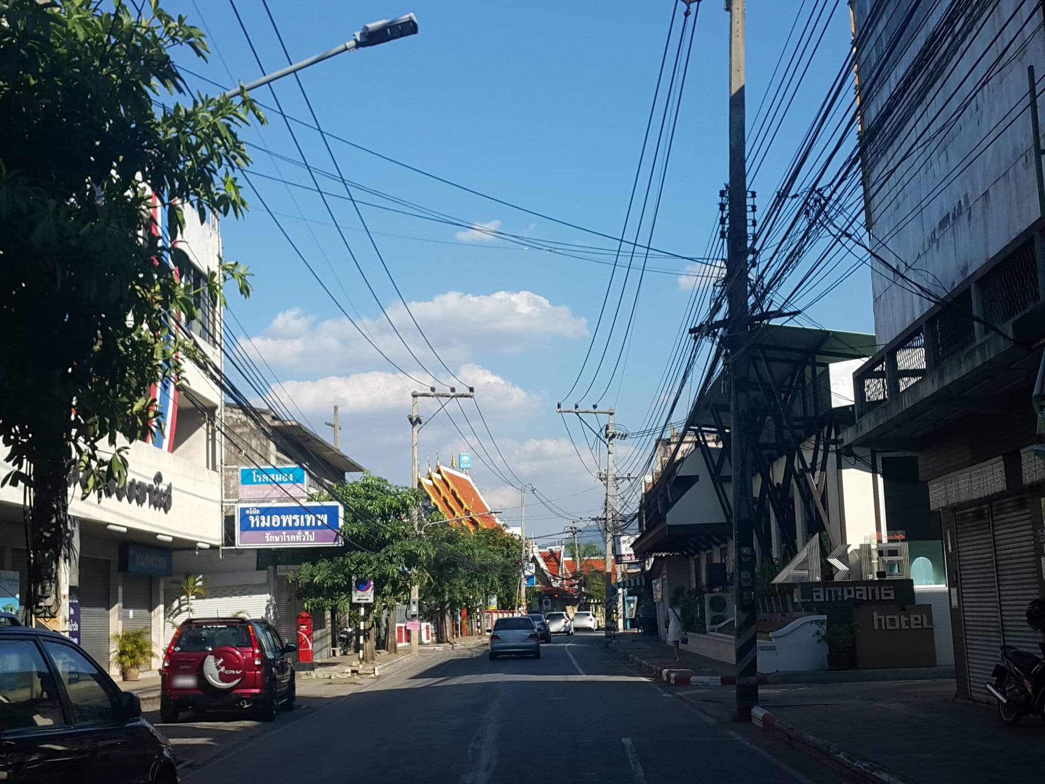Street view near Asia Lampang Hotel, Lampang — © jrcarlsen (CC BY-SA · Mapillary)