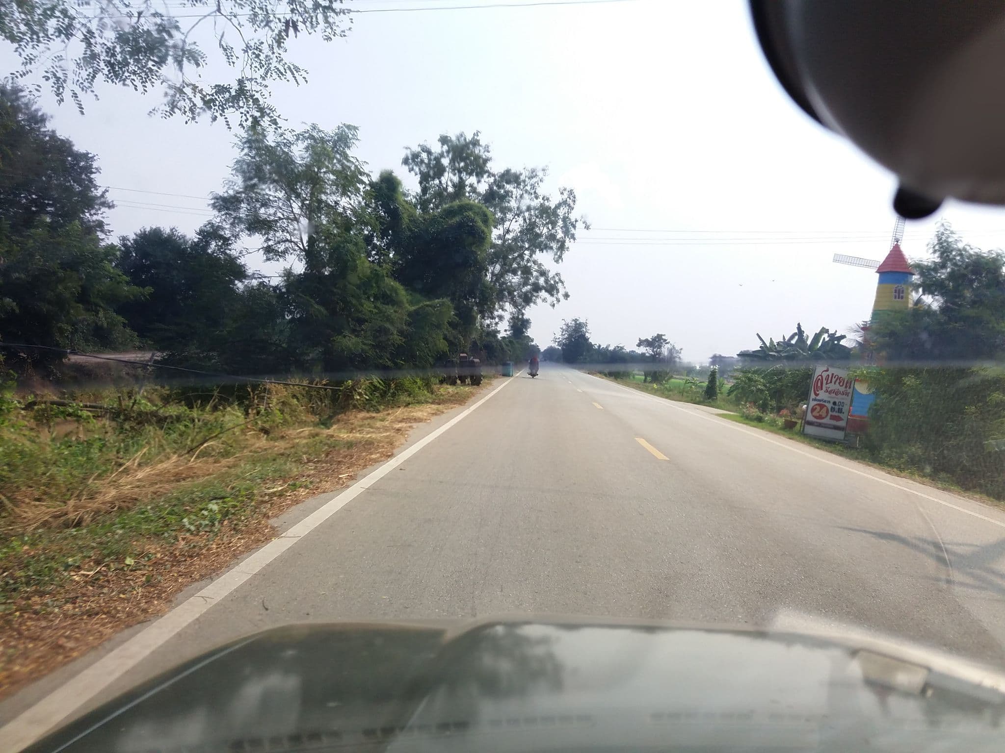 Street view near Sabaidee Resort, Bang Racham — © beddhist (CC BY-SA · Mapillary)