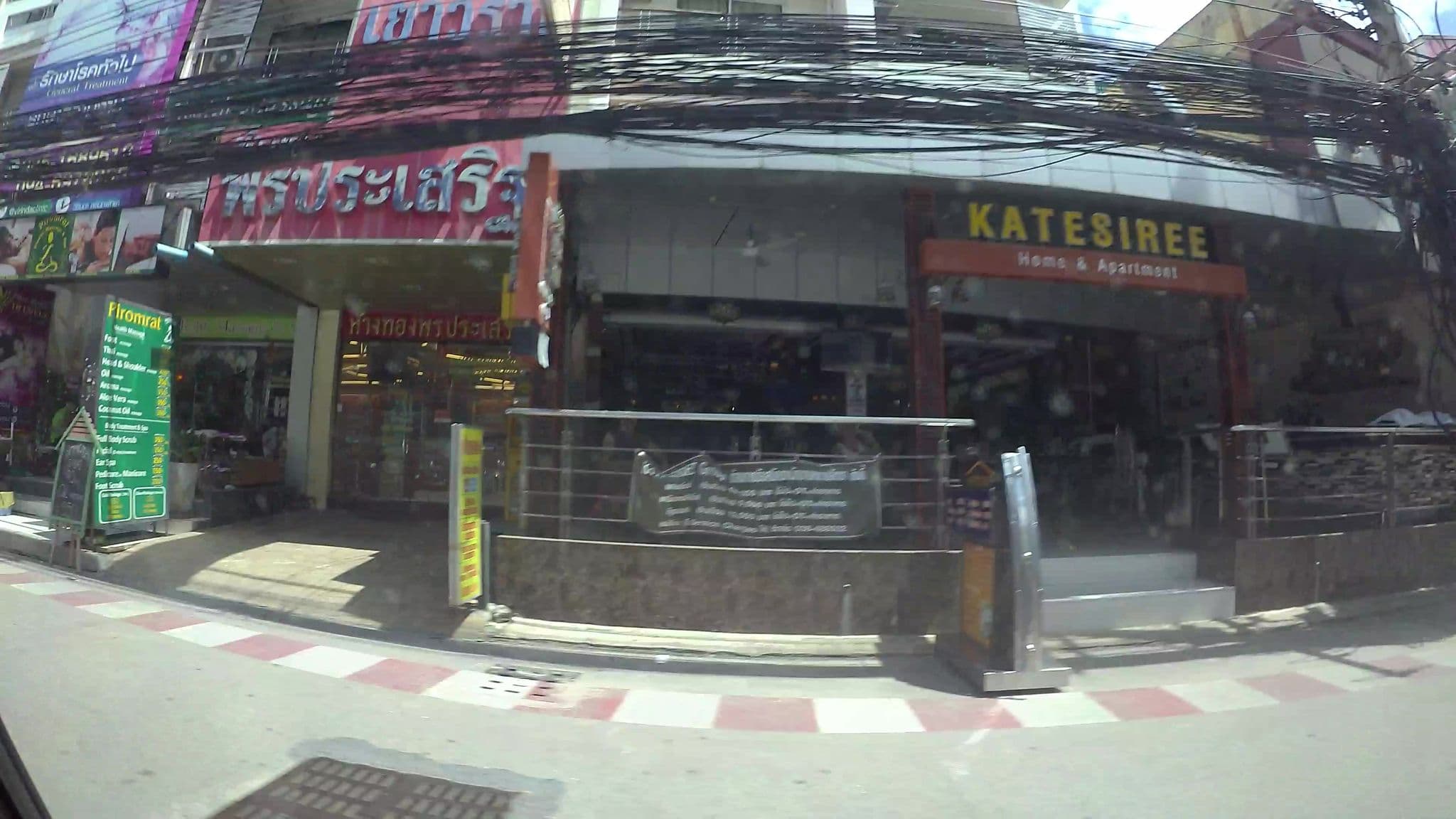 Street view near Super 8 Boutique, Pattaya — © taylorsmock (CC BY-SA · Mapillary)