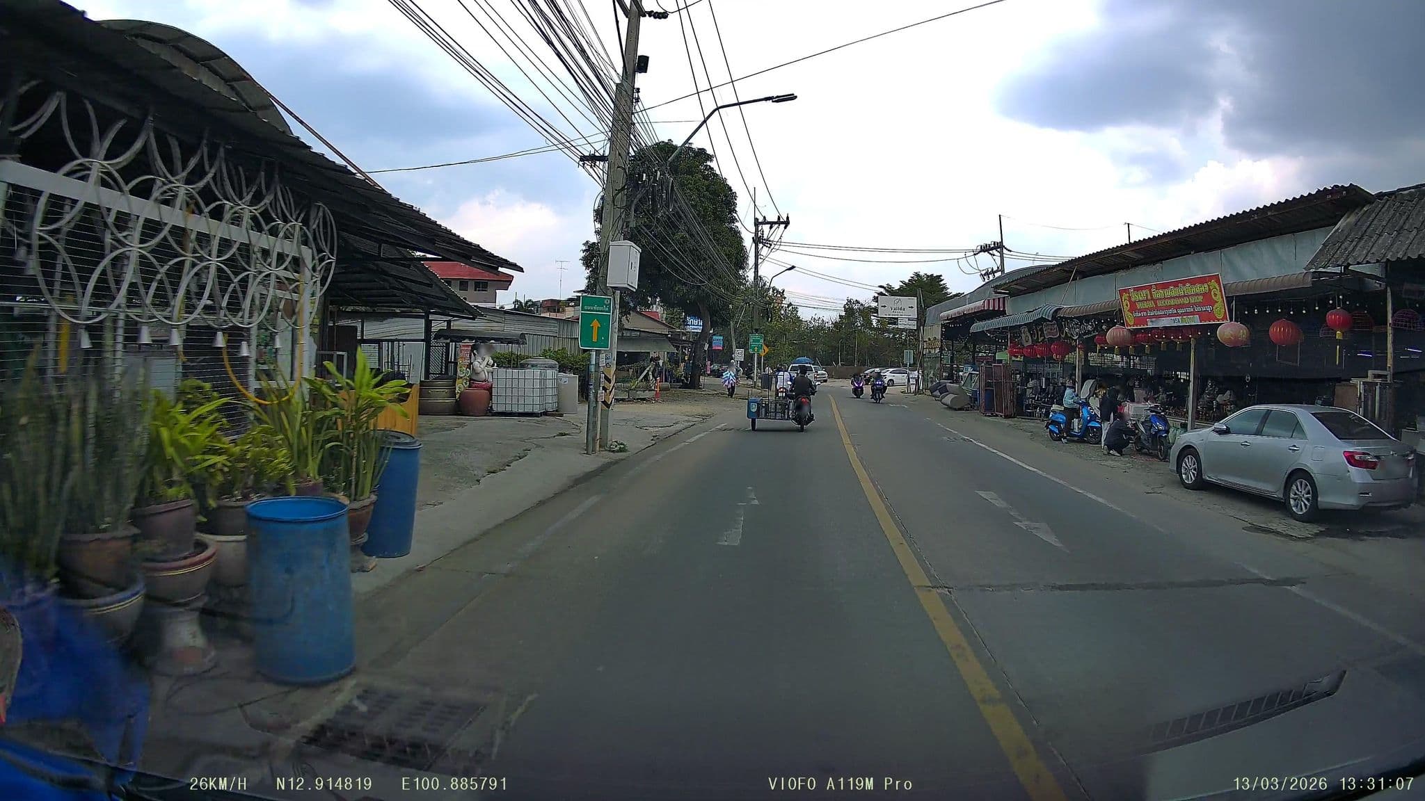 Street view near Max Pattaya Place, Pattaya