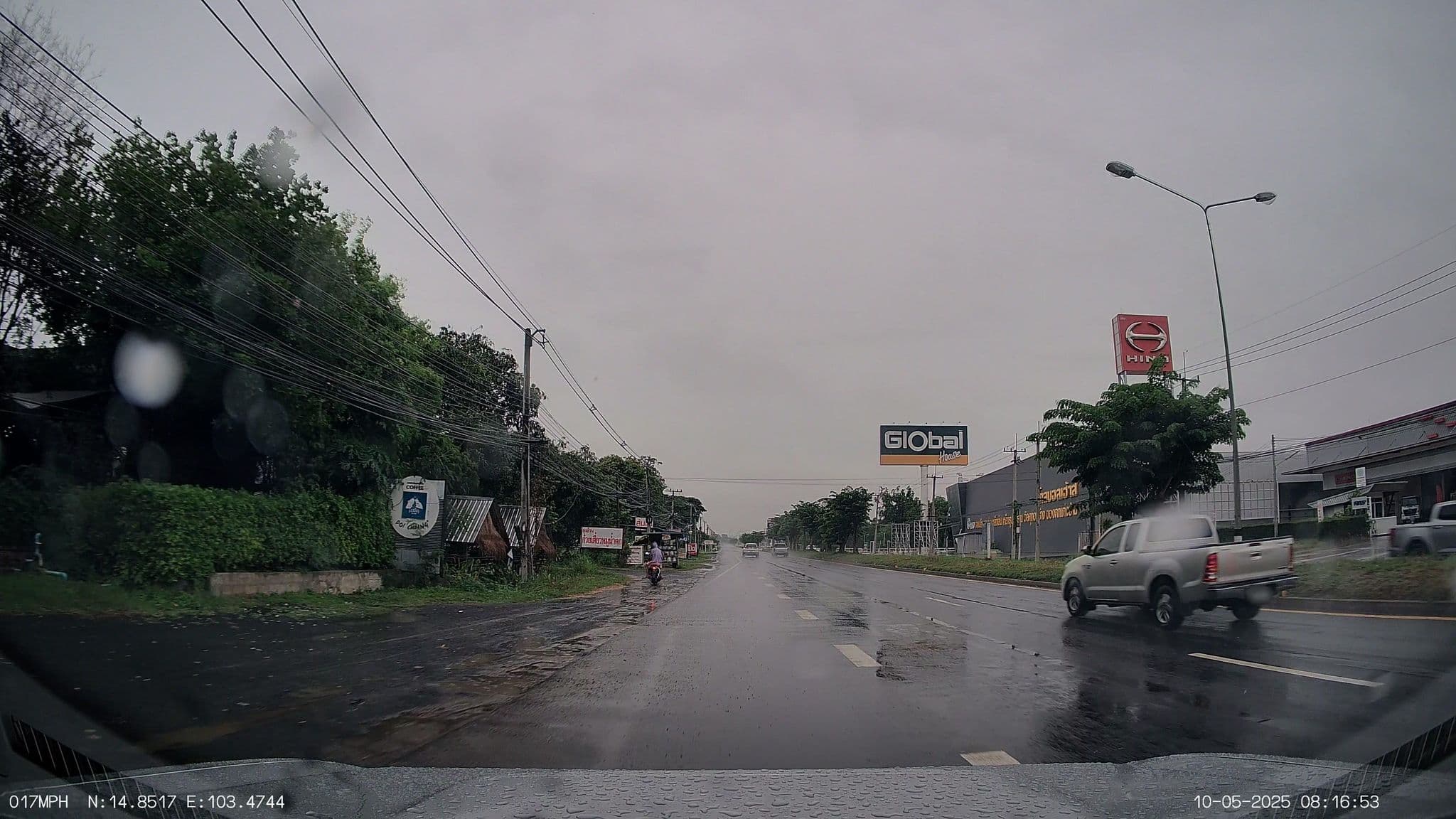 Street view near Suanpa Resort, Surin — © ThailandCambodia (CC BY-SA · Mapillary)