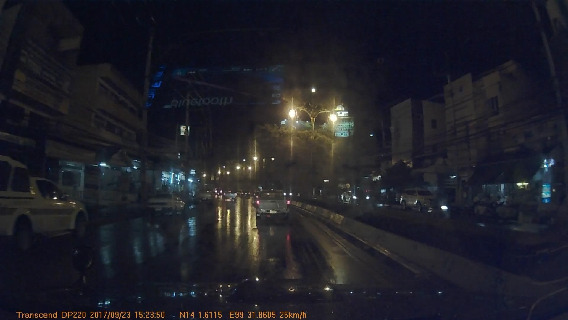 Street view near V.L. Guest House, Kanchanaburi — © mapcreator (CC BY-SA · Mapillary)