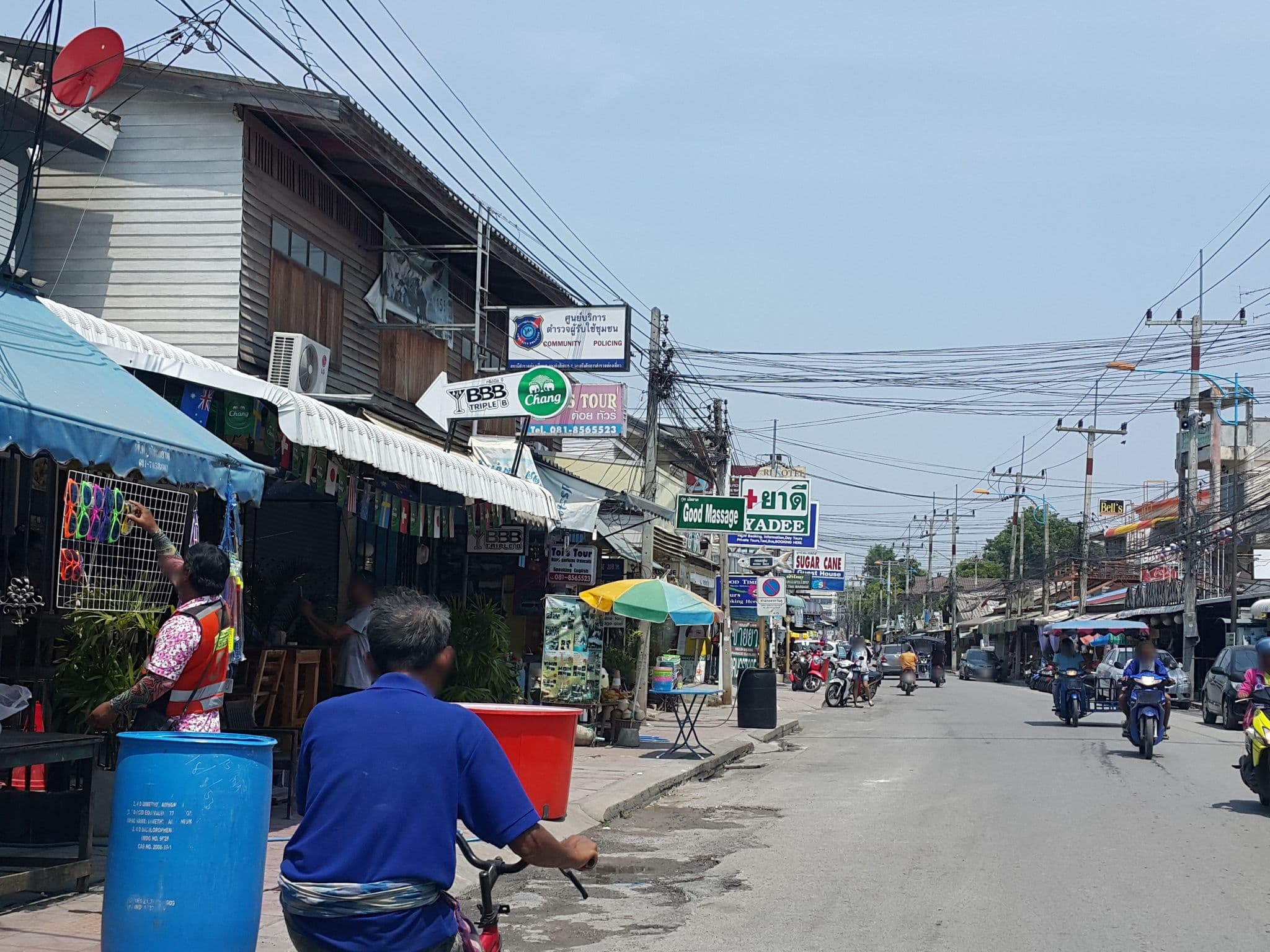 Street view near Shitanan, Kanchanaburi — © jrcarlsen (CC BY-SA · Mapillary)
