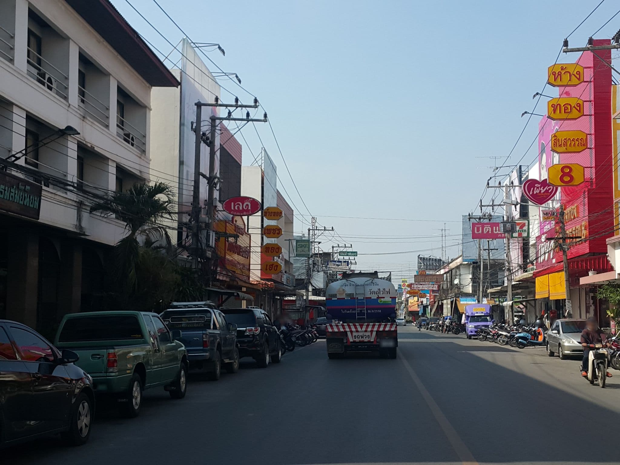 Street view near Asia Hotel, Phitsanulok — © jrcarlsen (CC BY-SA · Mapillary)
