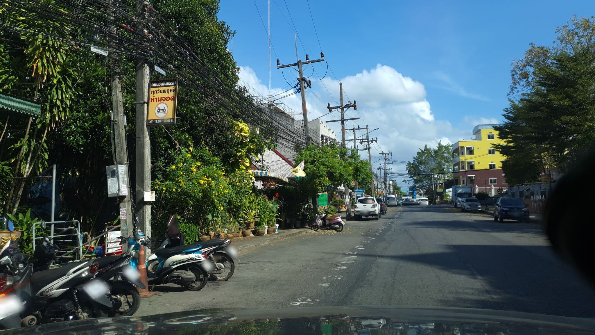 Street view near Bai Fern Mansion, Krabi