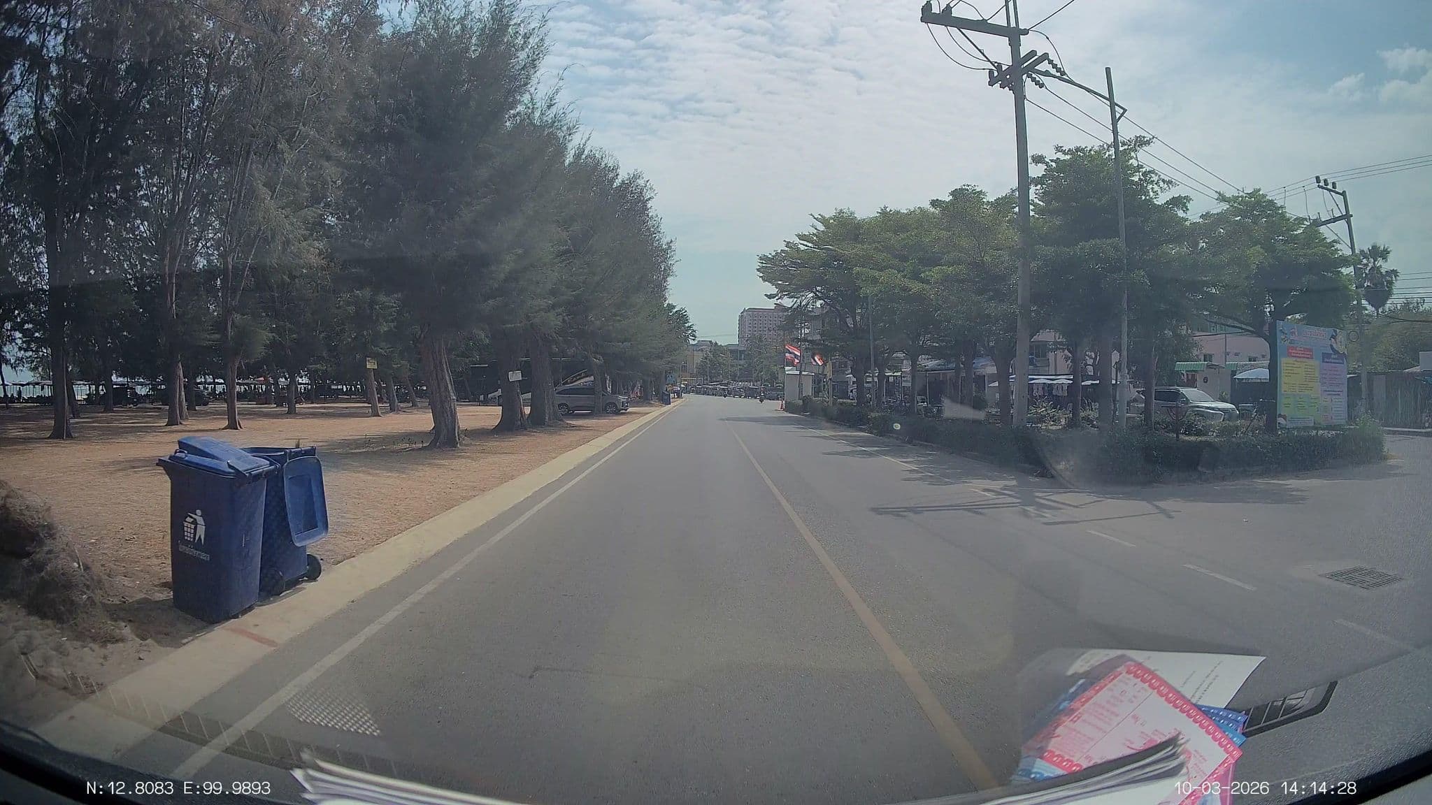 Street view near Cha-am Seaside Hotel, Cha-am — © ThailandCambodia (CC BY-SA · Mapillary)