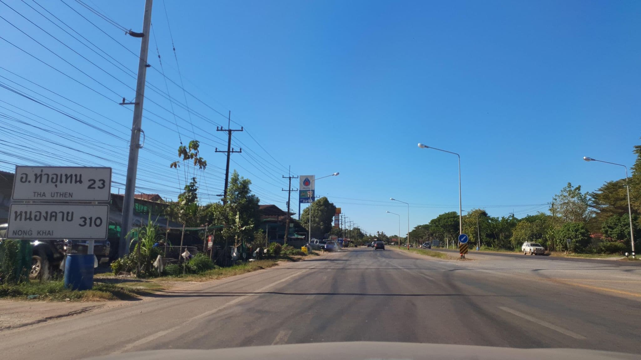 Street view near Sixty-nine Resort, Nakhon Phanom — © jrcarlsen (CC BY-SA · Mapillary)