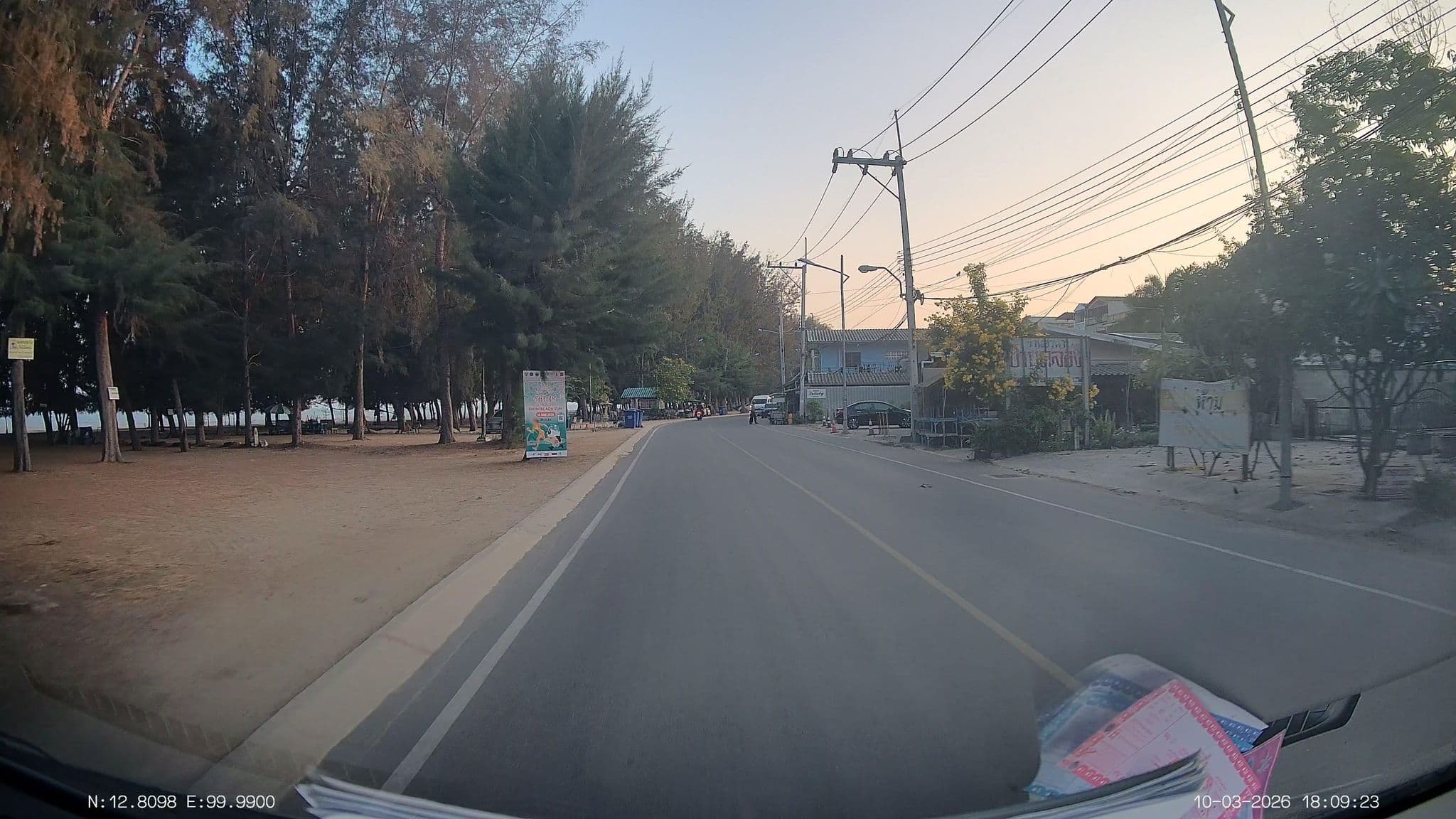 Street view near Lullaby Hotel, Cha-am — © ThailandCambodia (CC BY-SA · Mapillary)