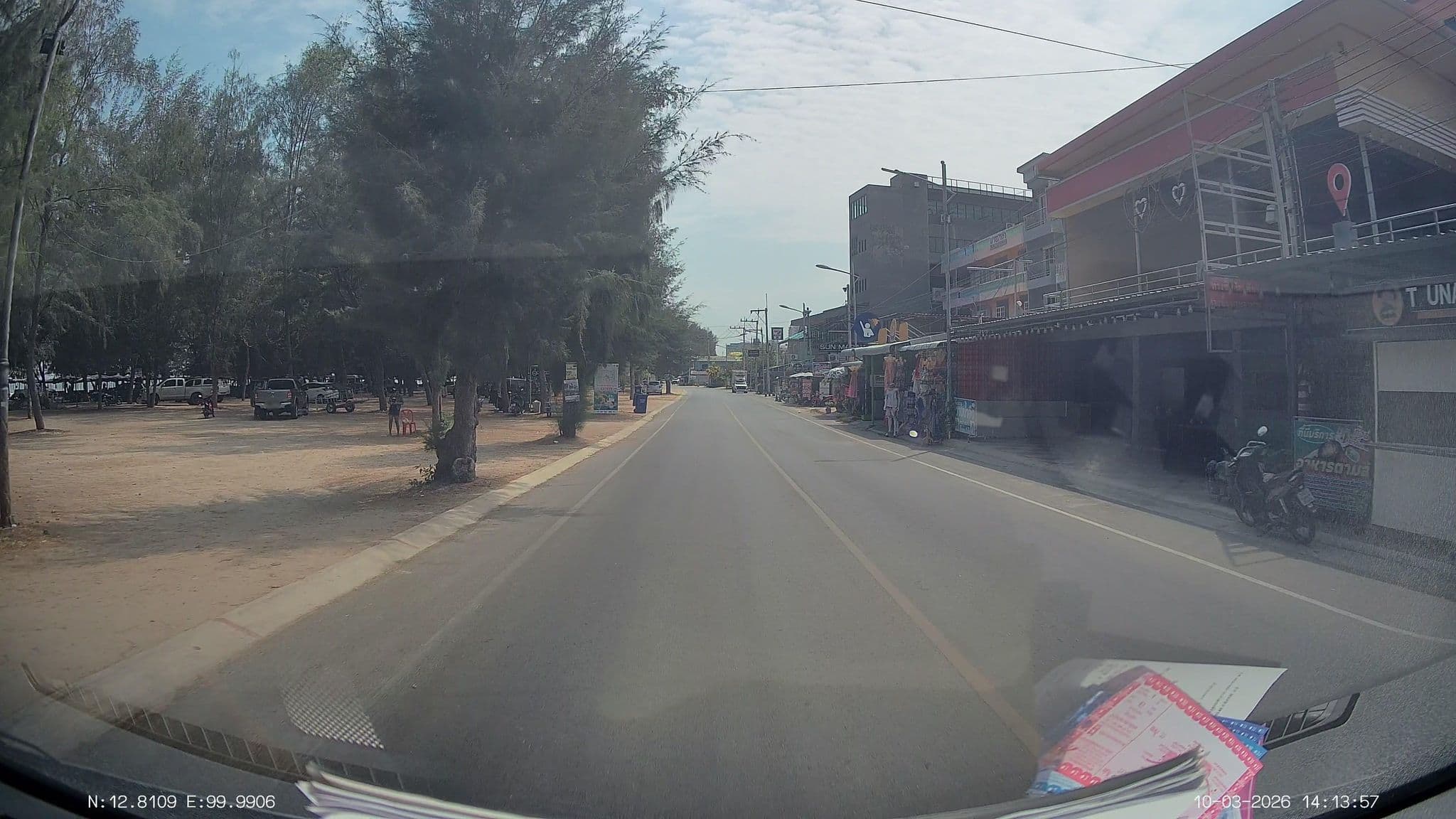 Street view near Mayor Home, Cha-am — © ThailandCambodia (CC BY-SA · Mapillary)