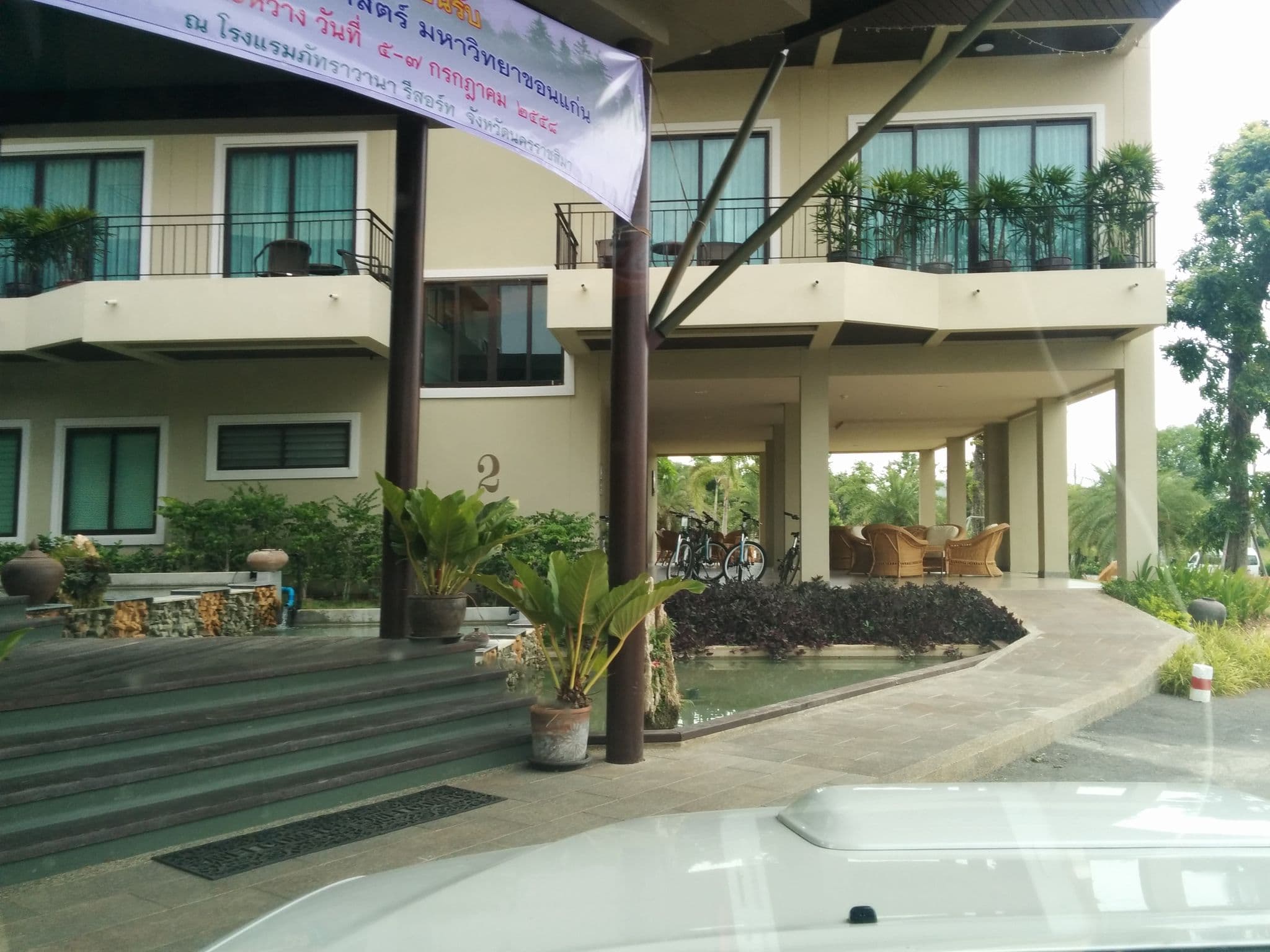 Street view near Patravana Resort, Pak Chong